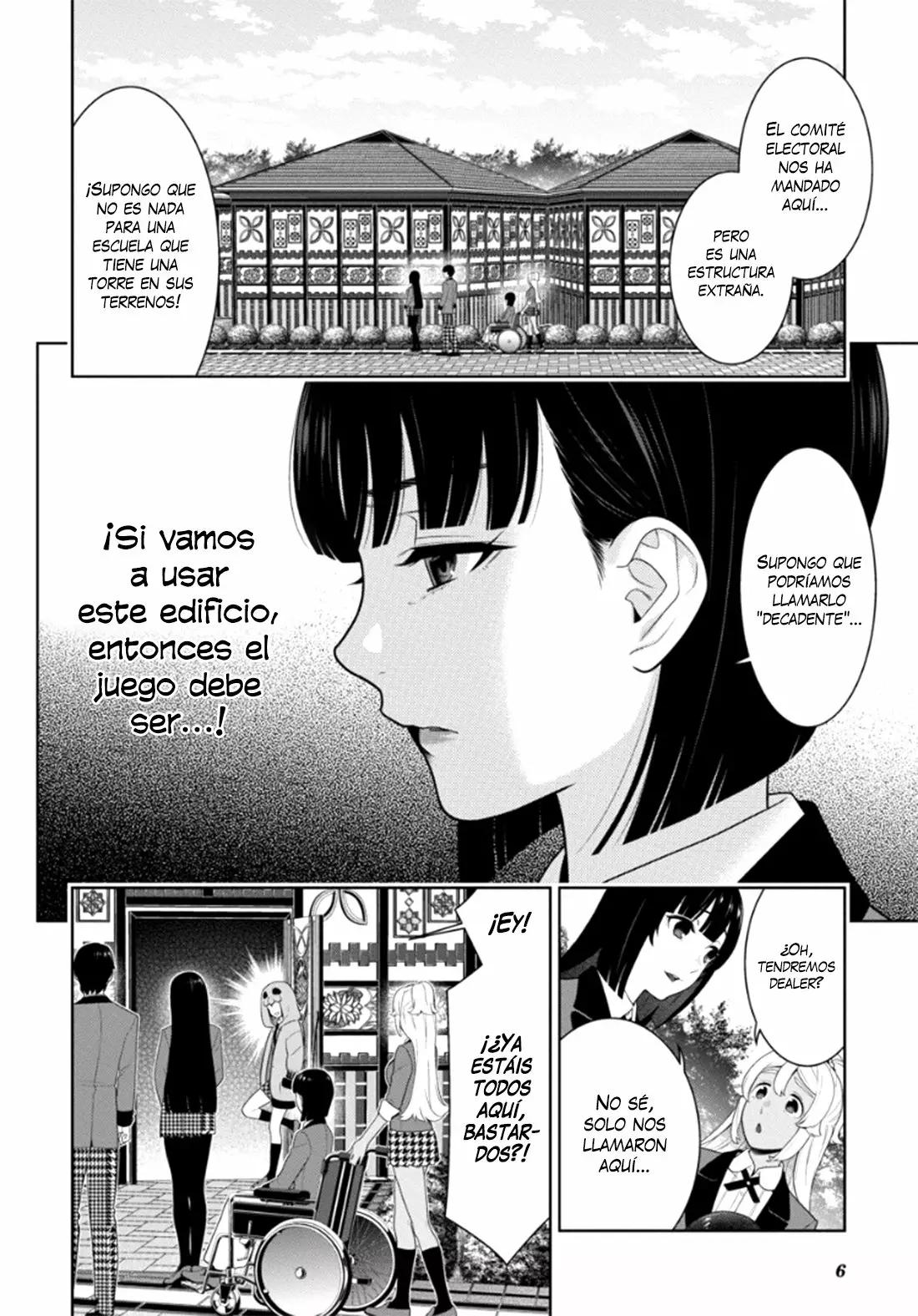 Página 7 del Manga