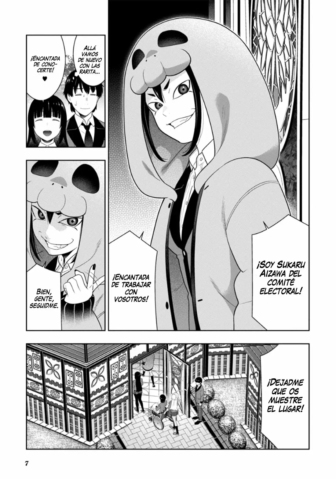 Página 8 del Manga