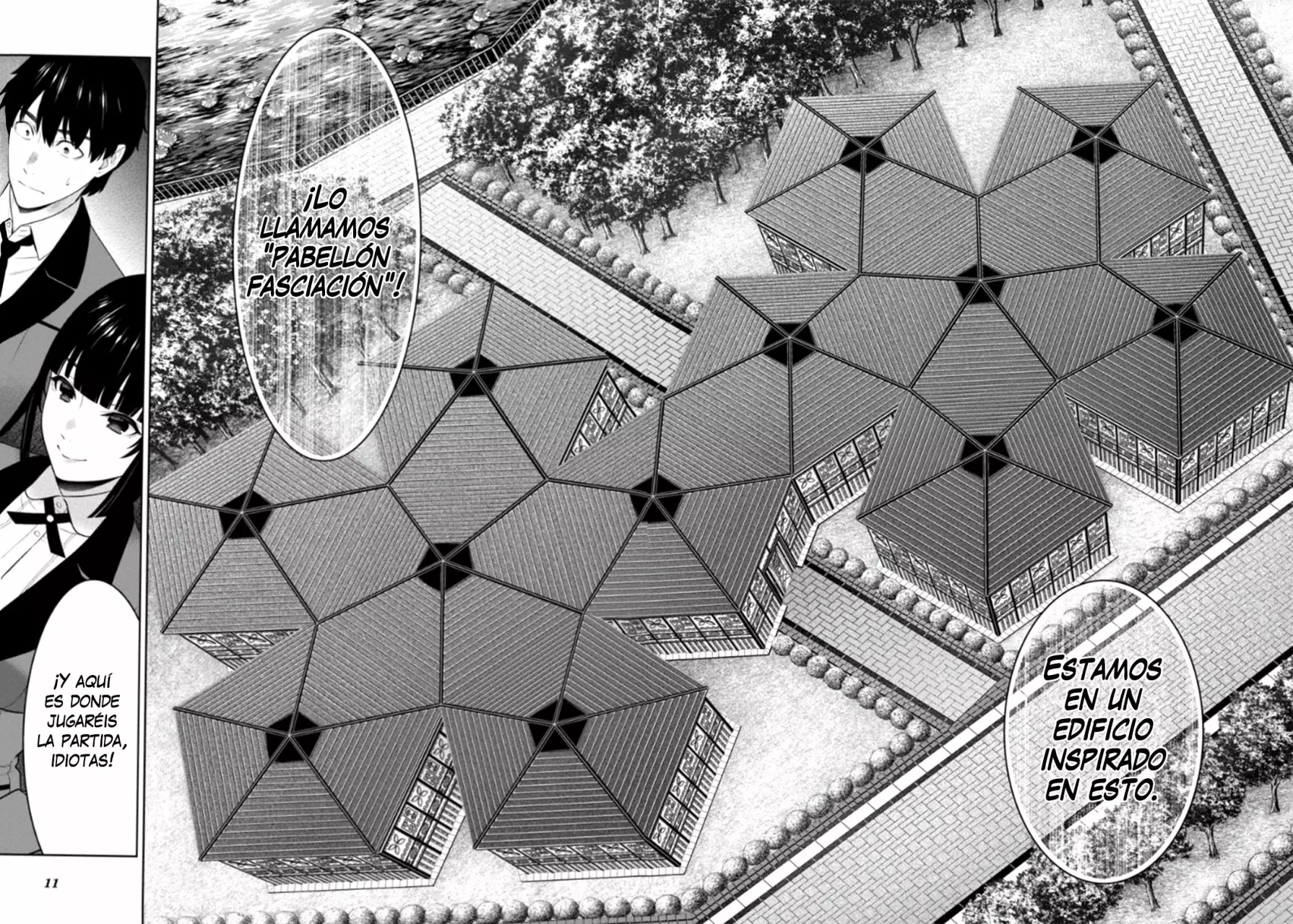 Página 11 del Manga