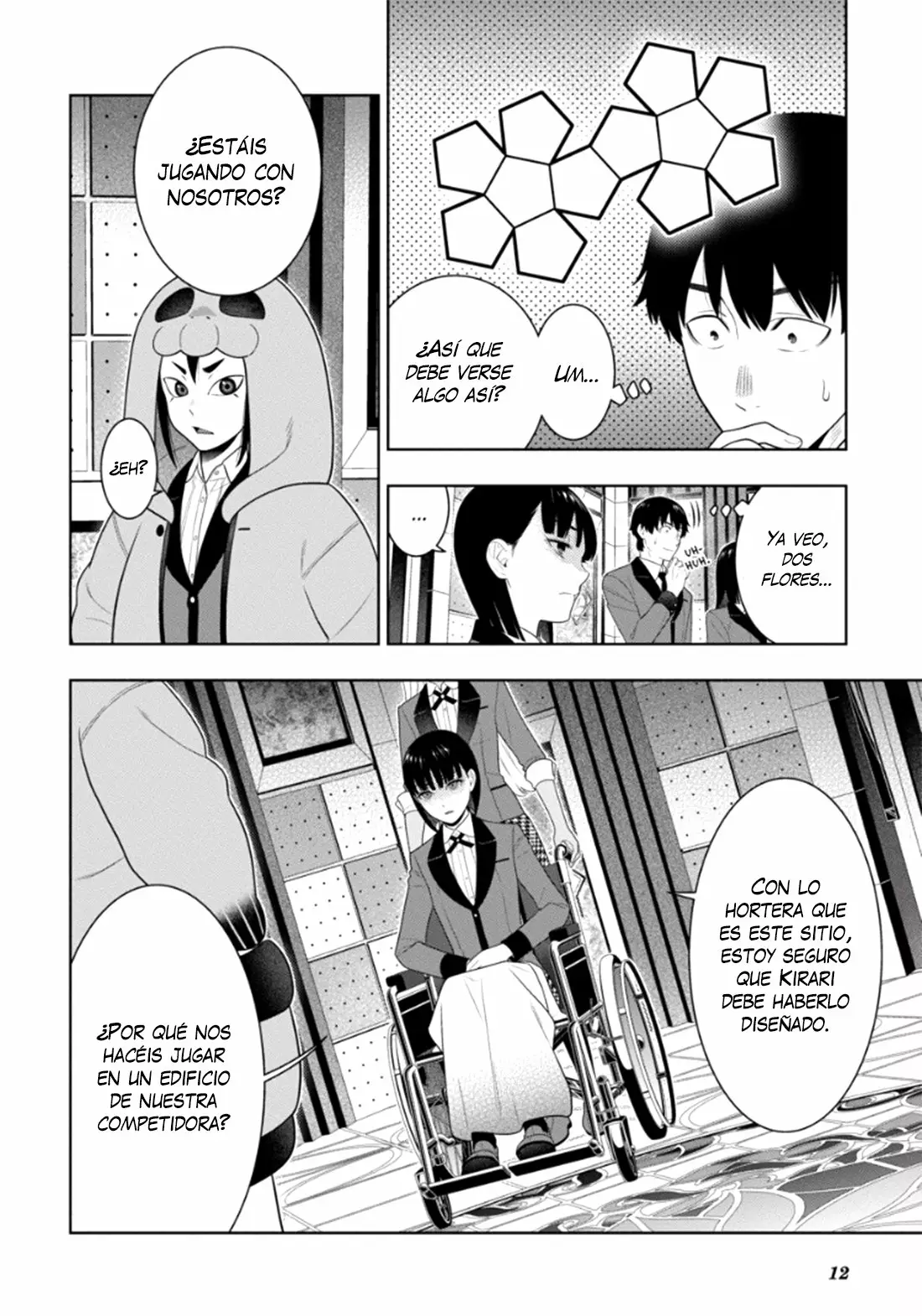 Página 12 del Manga