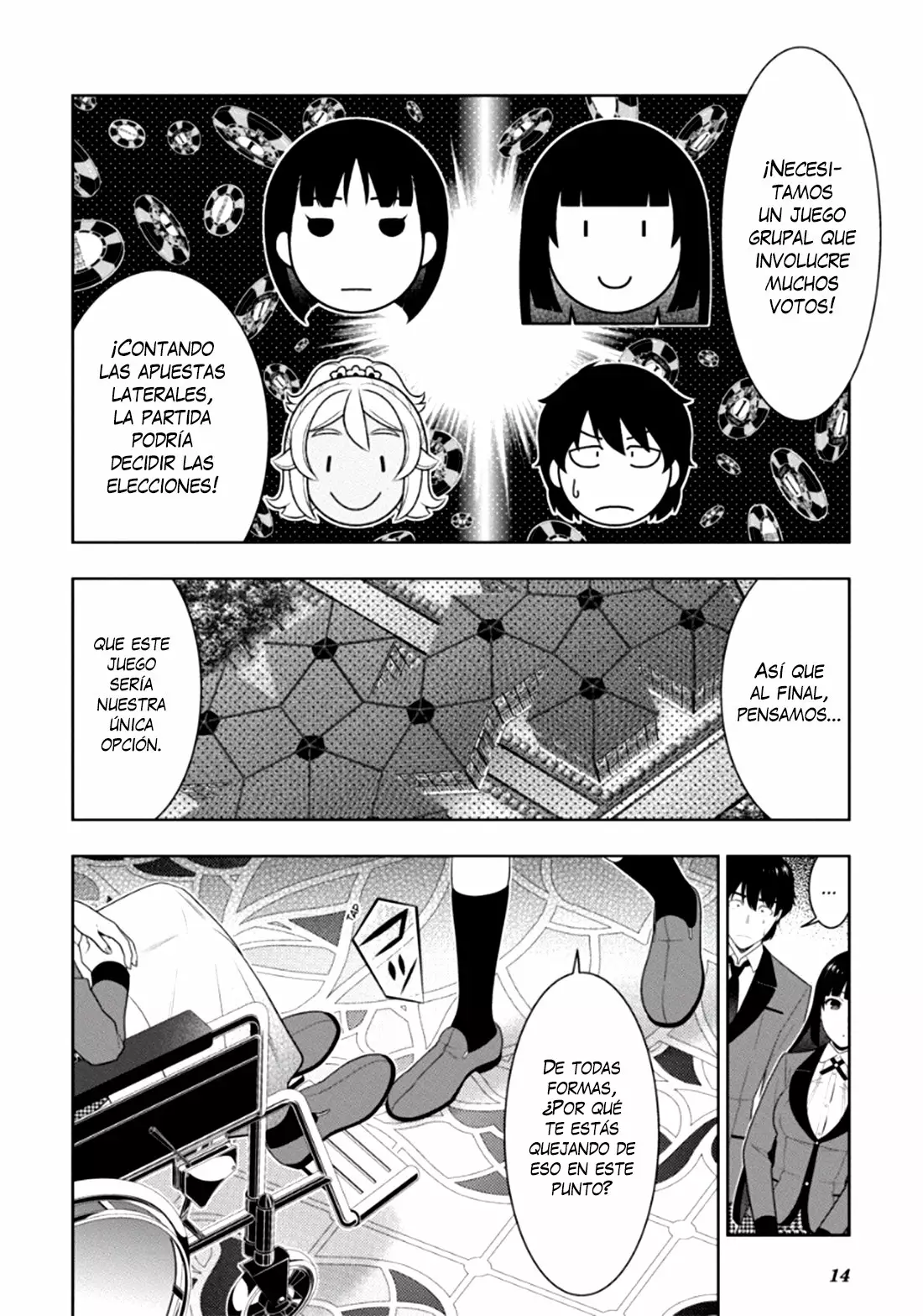 Página 14 del Manga