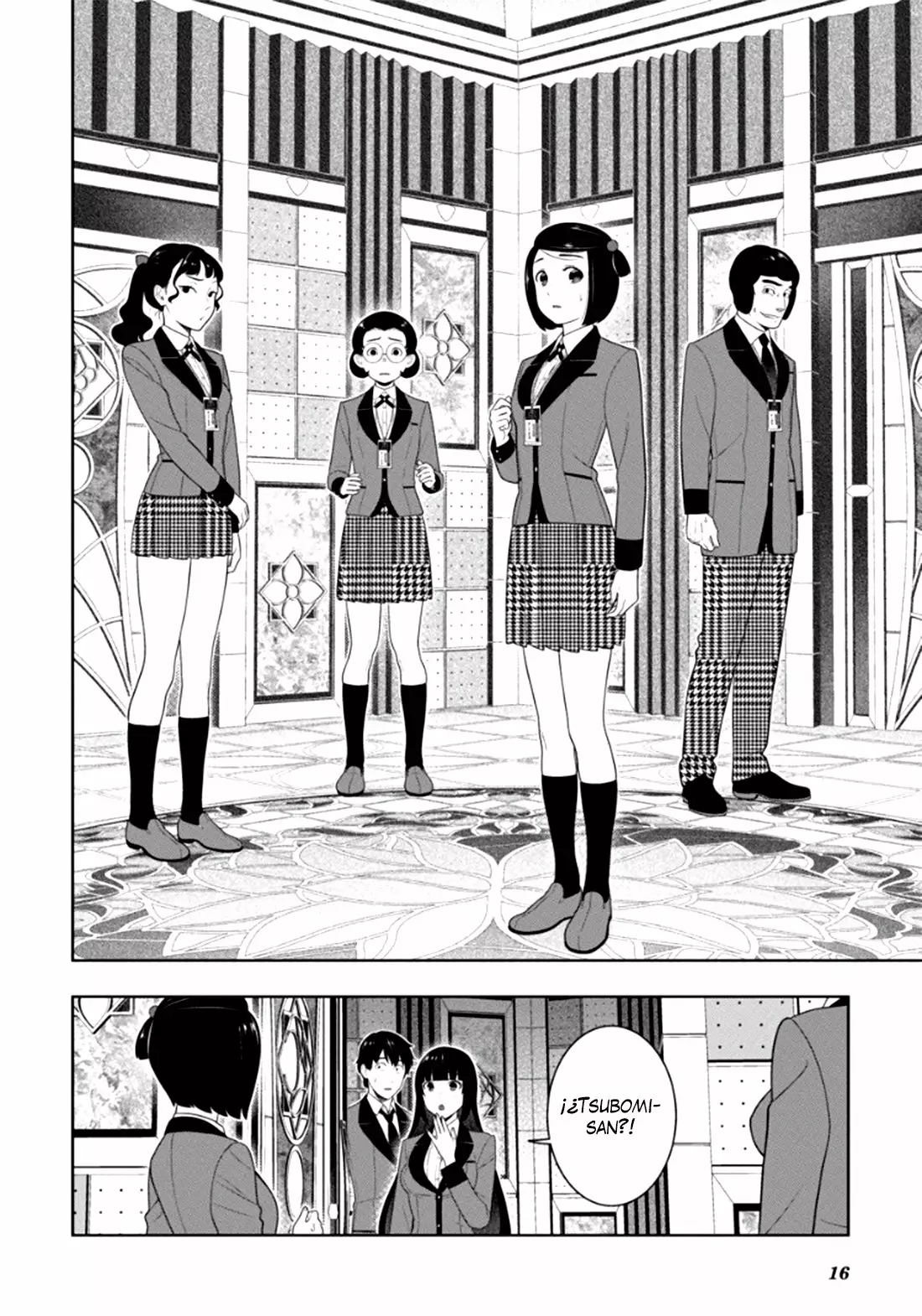 Página 16 del Manga