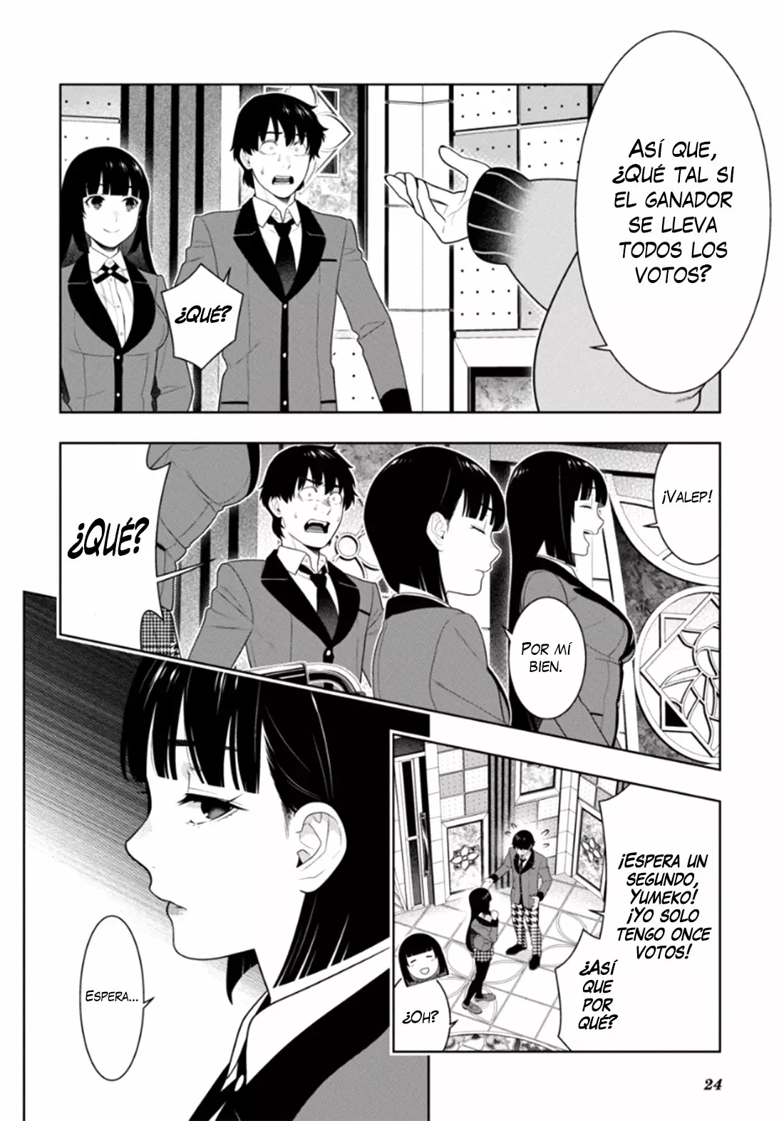 Página 24 del Manga
