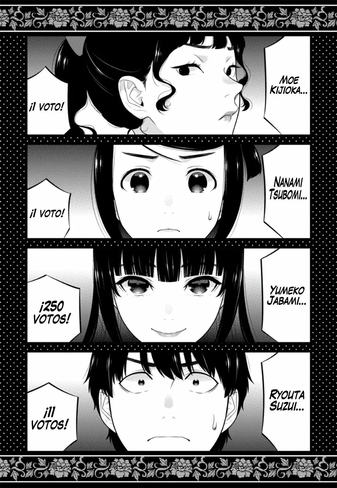 Página 31 del Manga