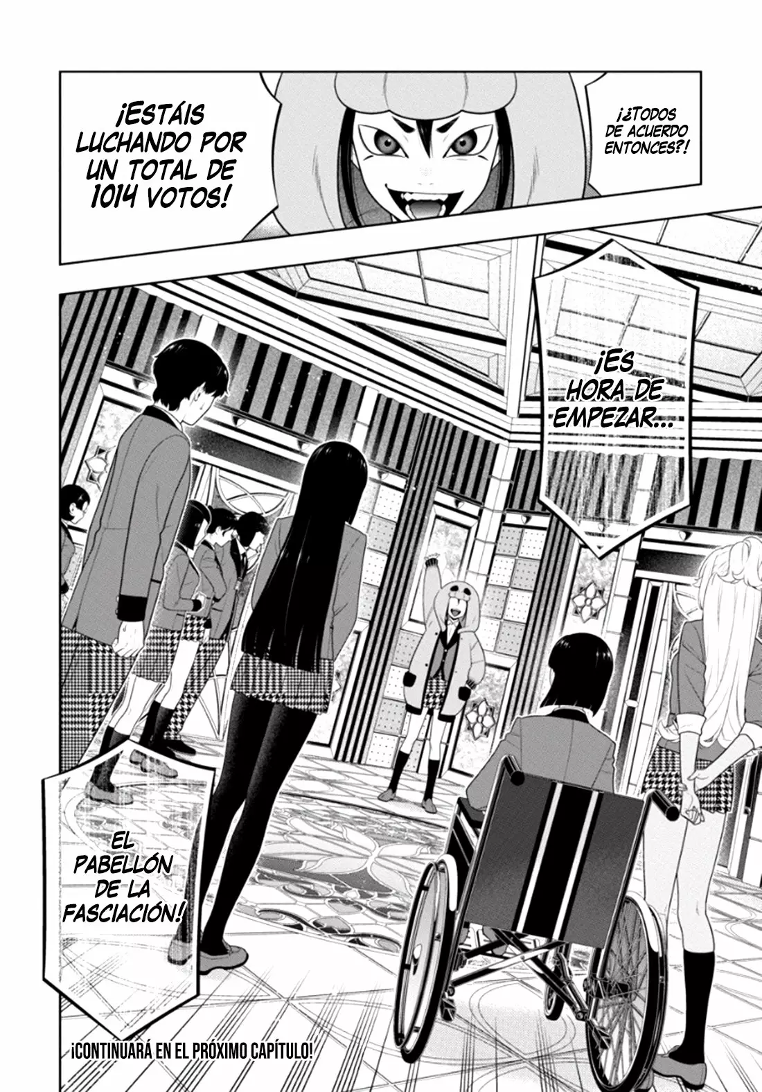 Página 32 del Manga