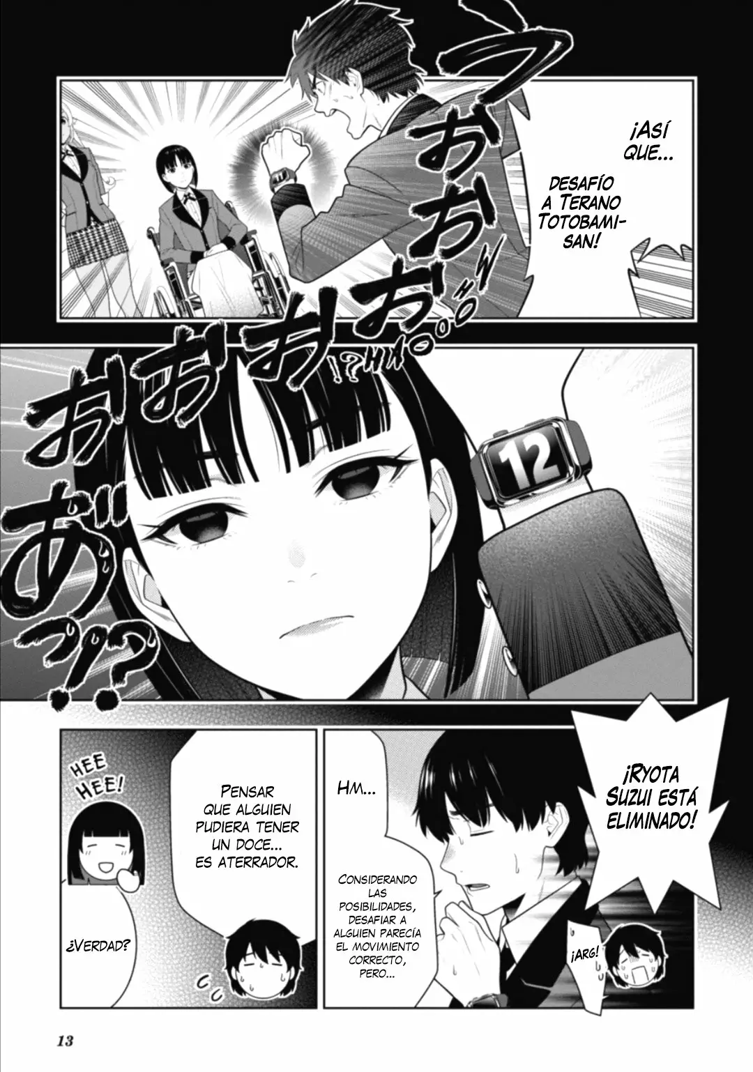 Página 14 del Manga
