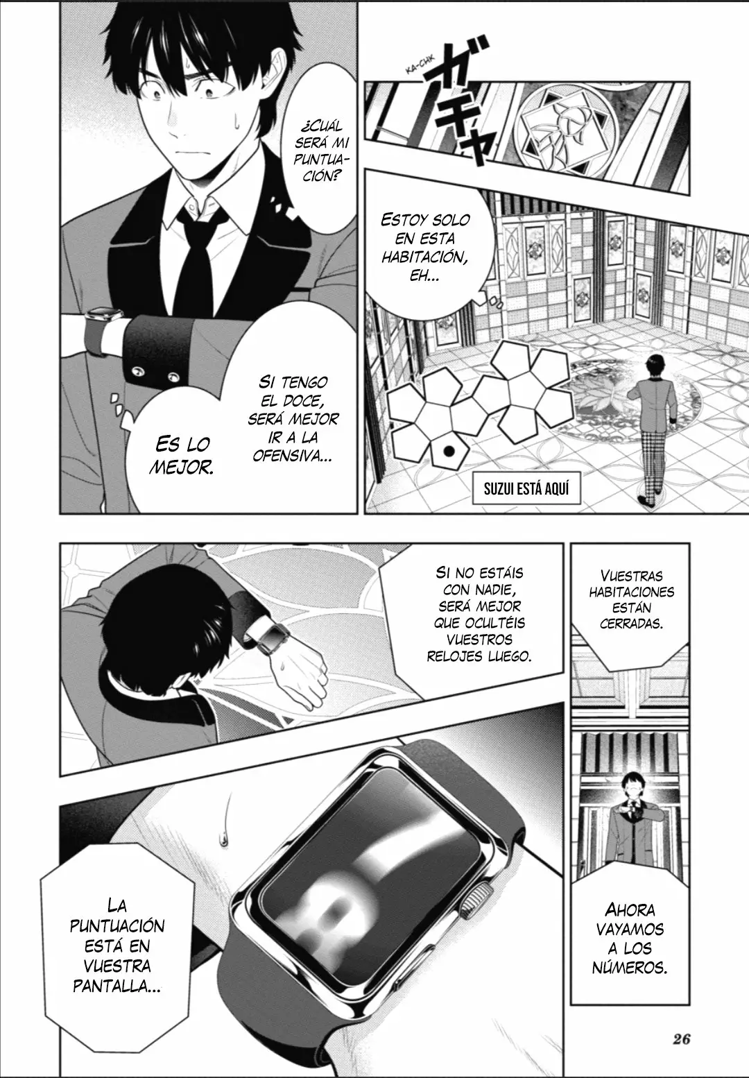 Página 27 del Manga