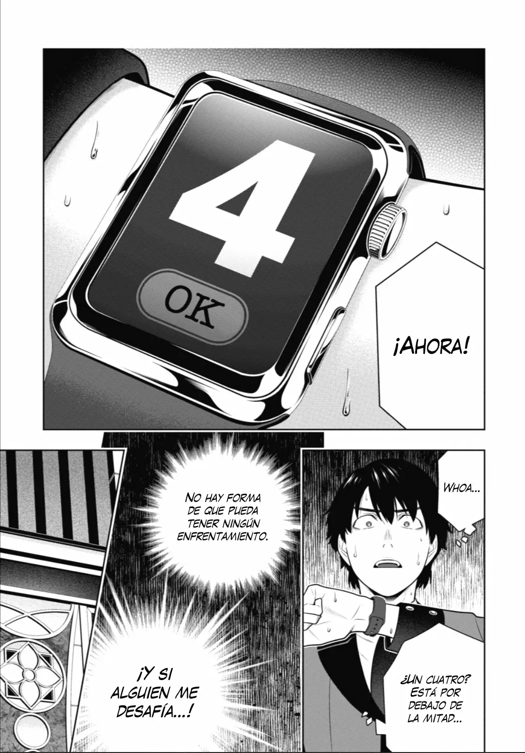 Página 28 del Manga