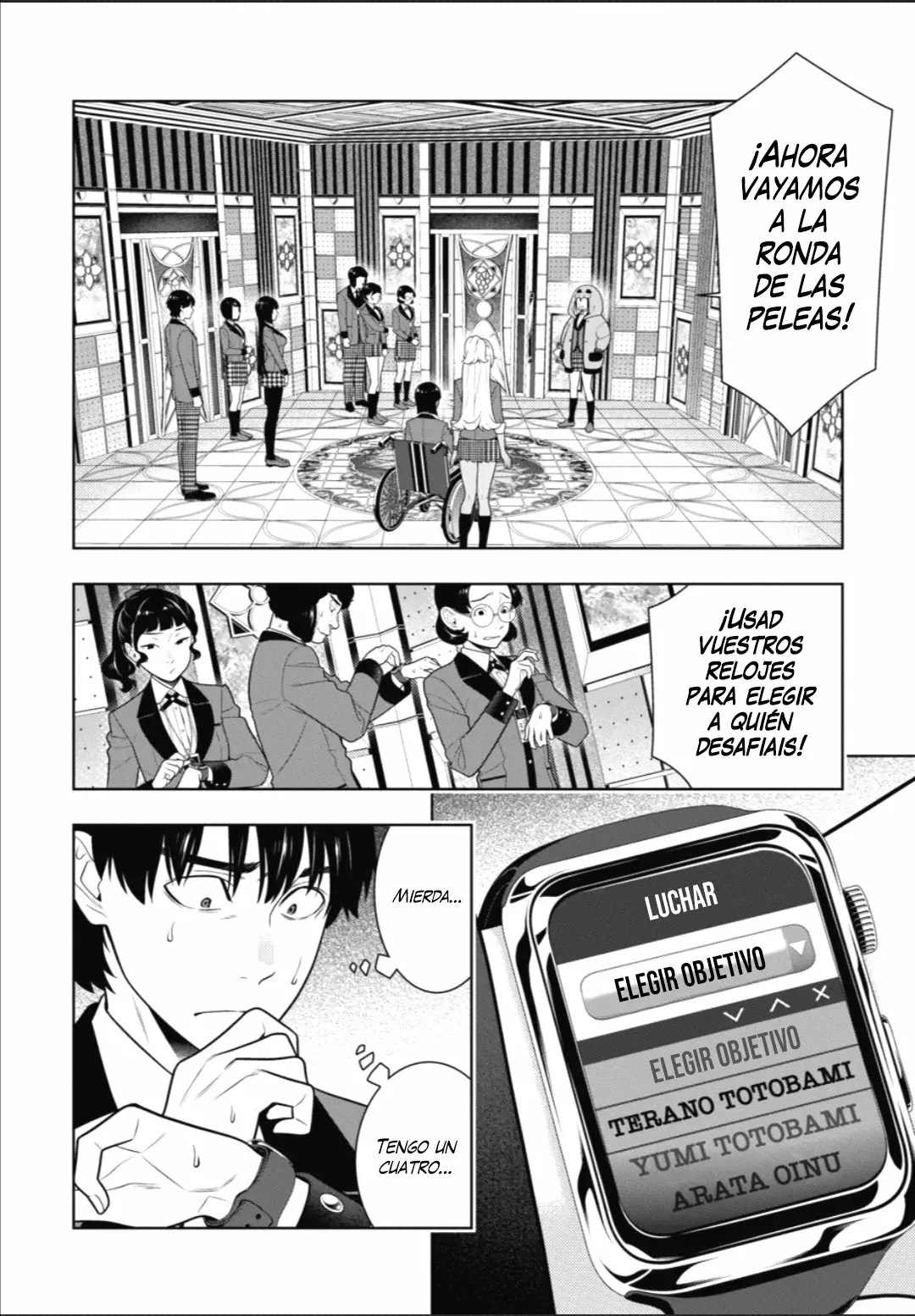 Página 29 del Manga