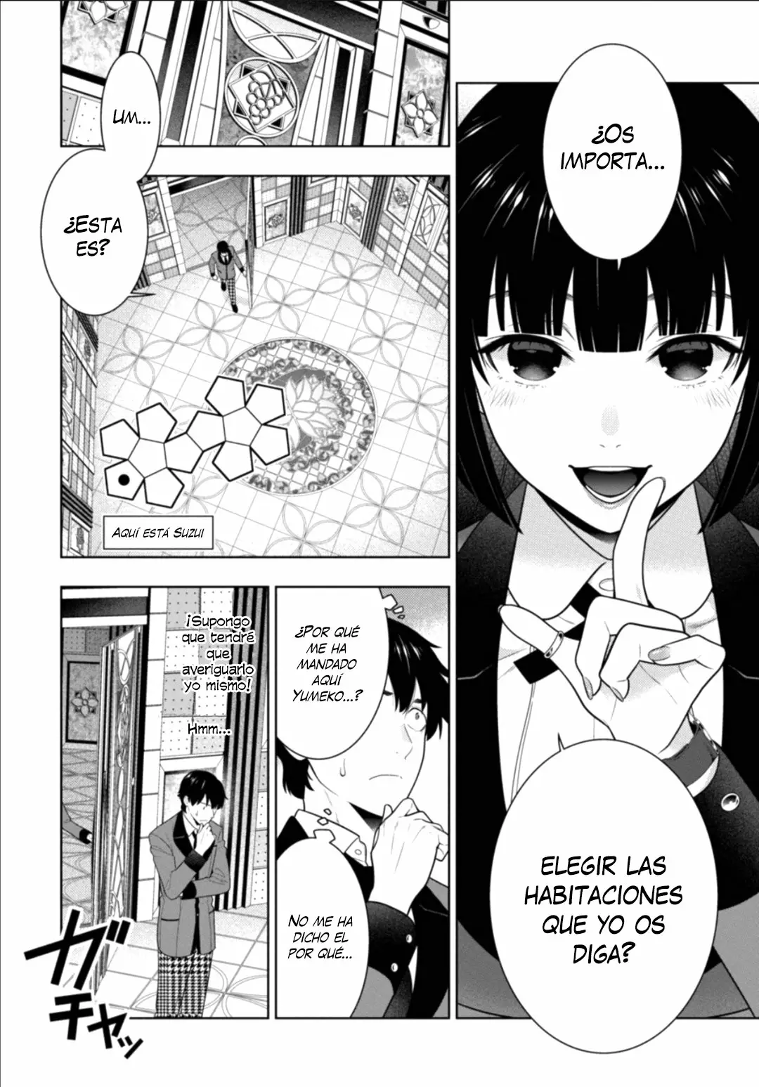Página 13 del Manga