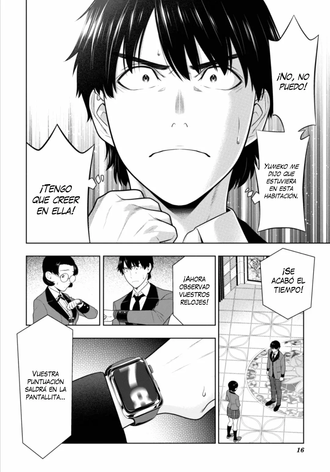 Página 17 del Manga