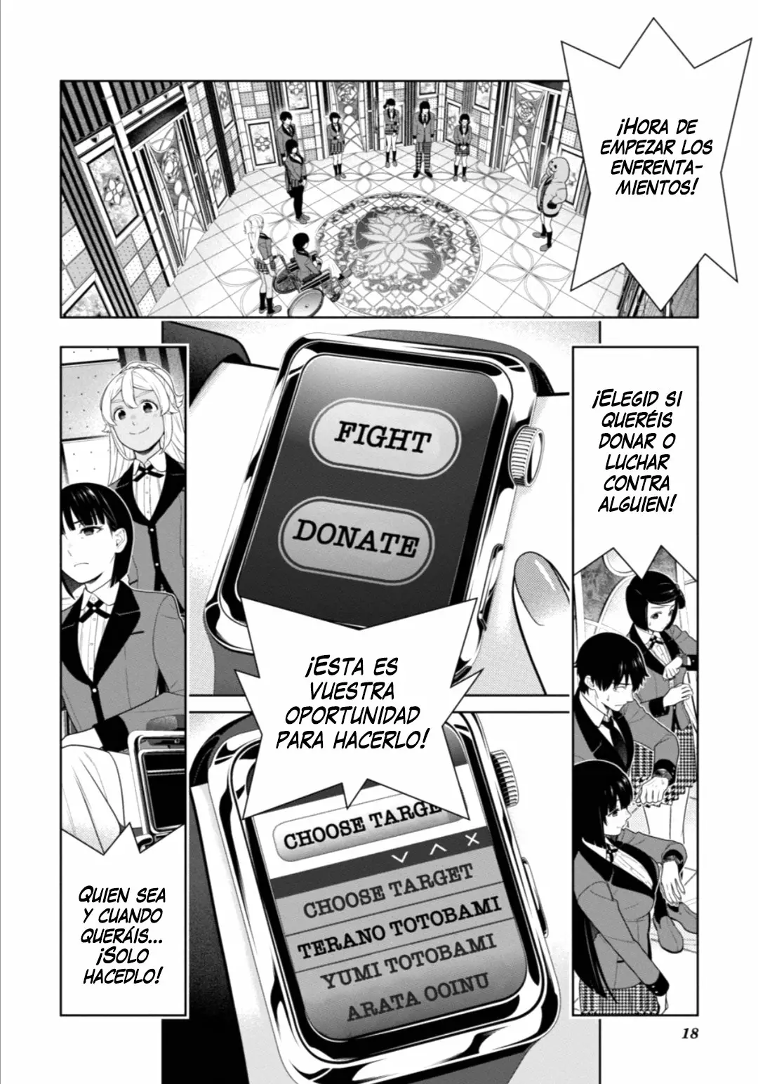 Página 19 del Manga