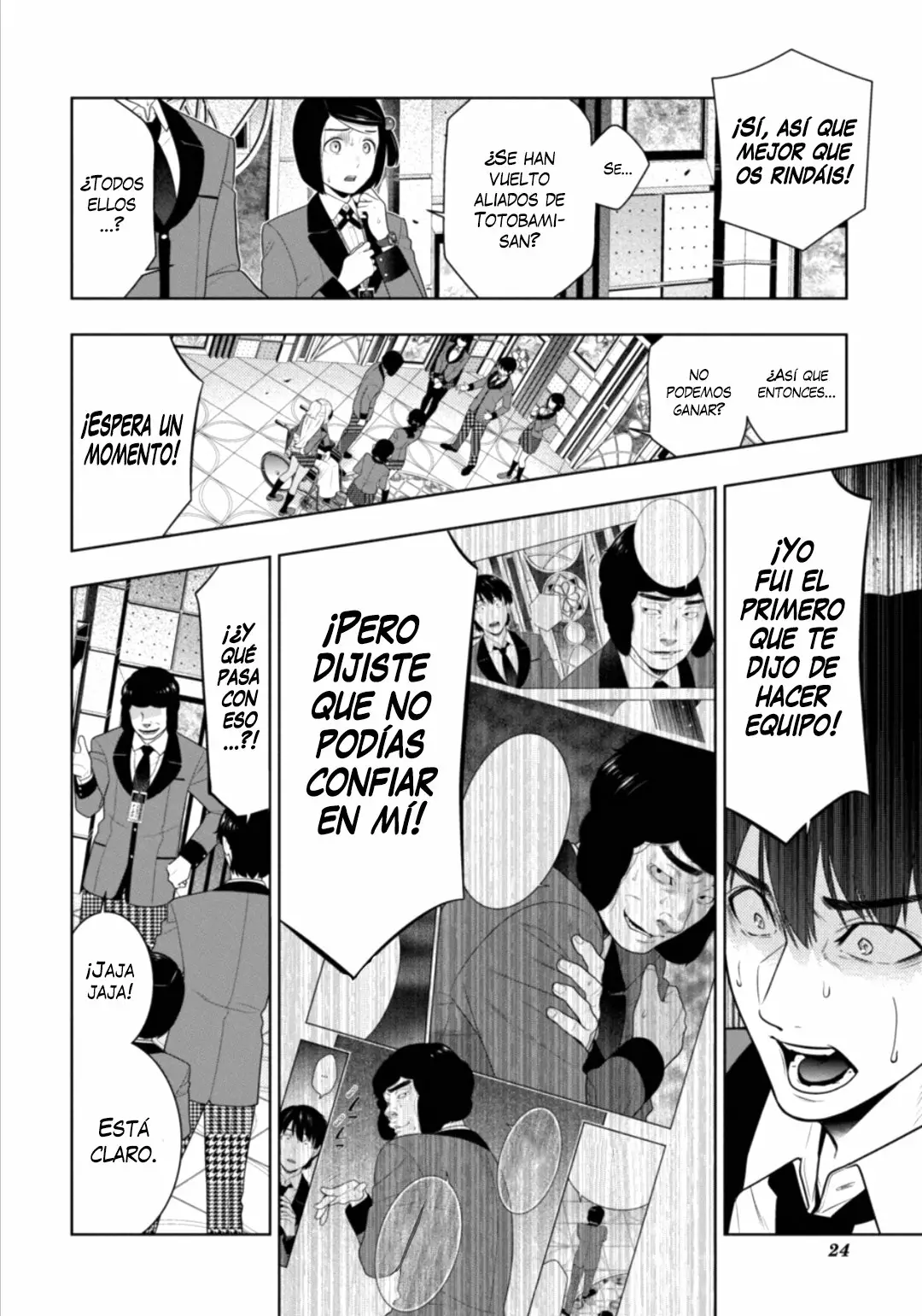 Página 25 del Manga