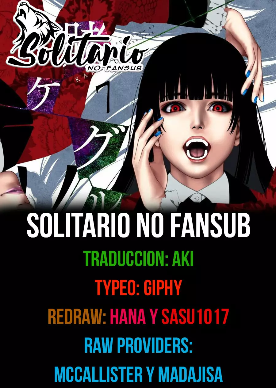 Página 45 del Manga