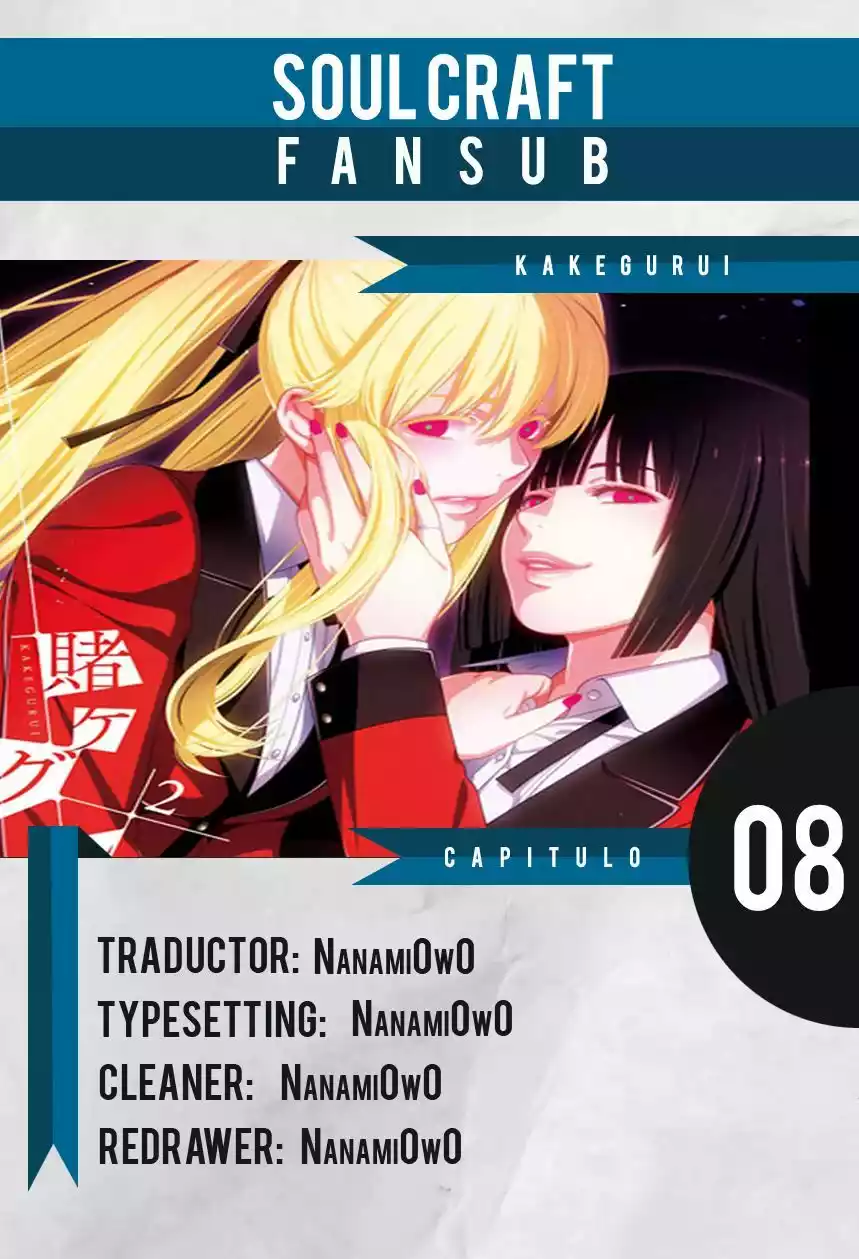 Página 50 del Manga