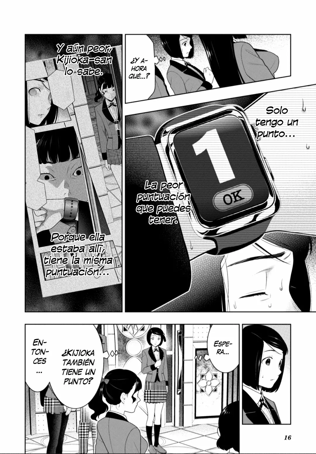 Página 17 del Manga