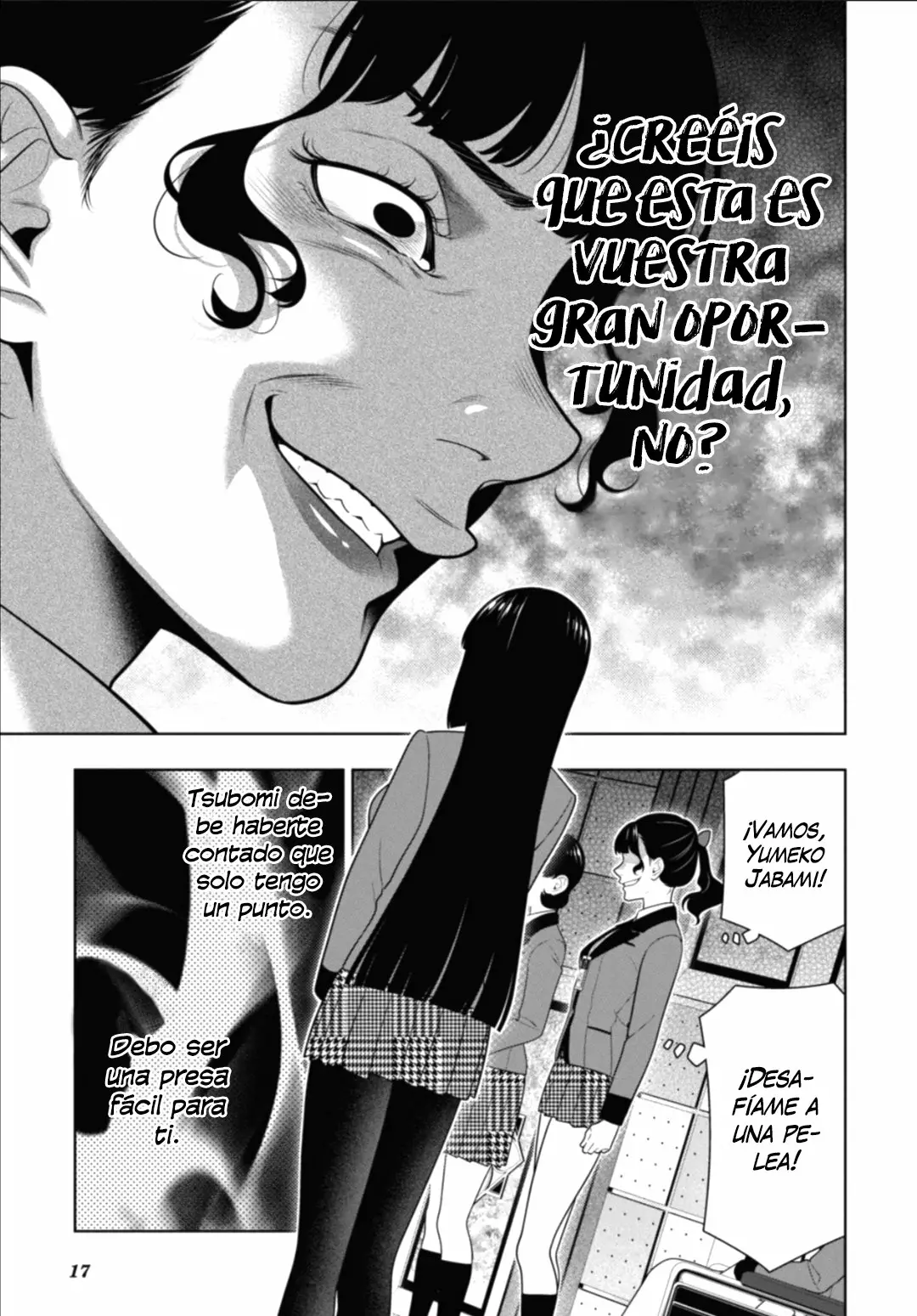 Página 18 del Manga