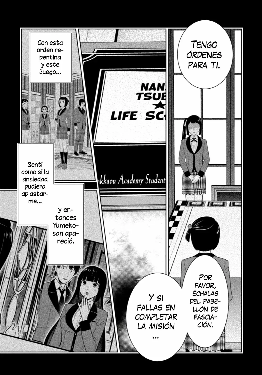 Página 8 del Manga