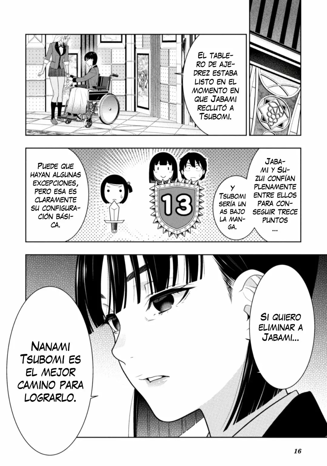Página 17 del Manga