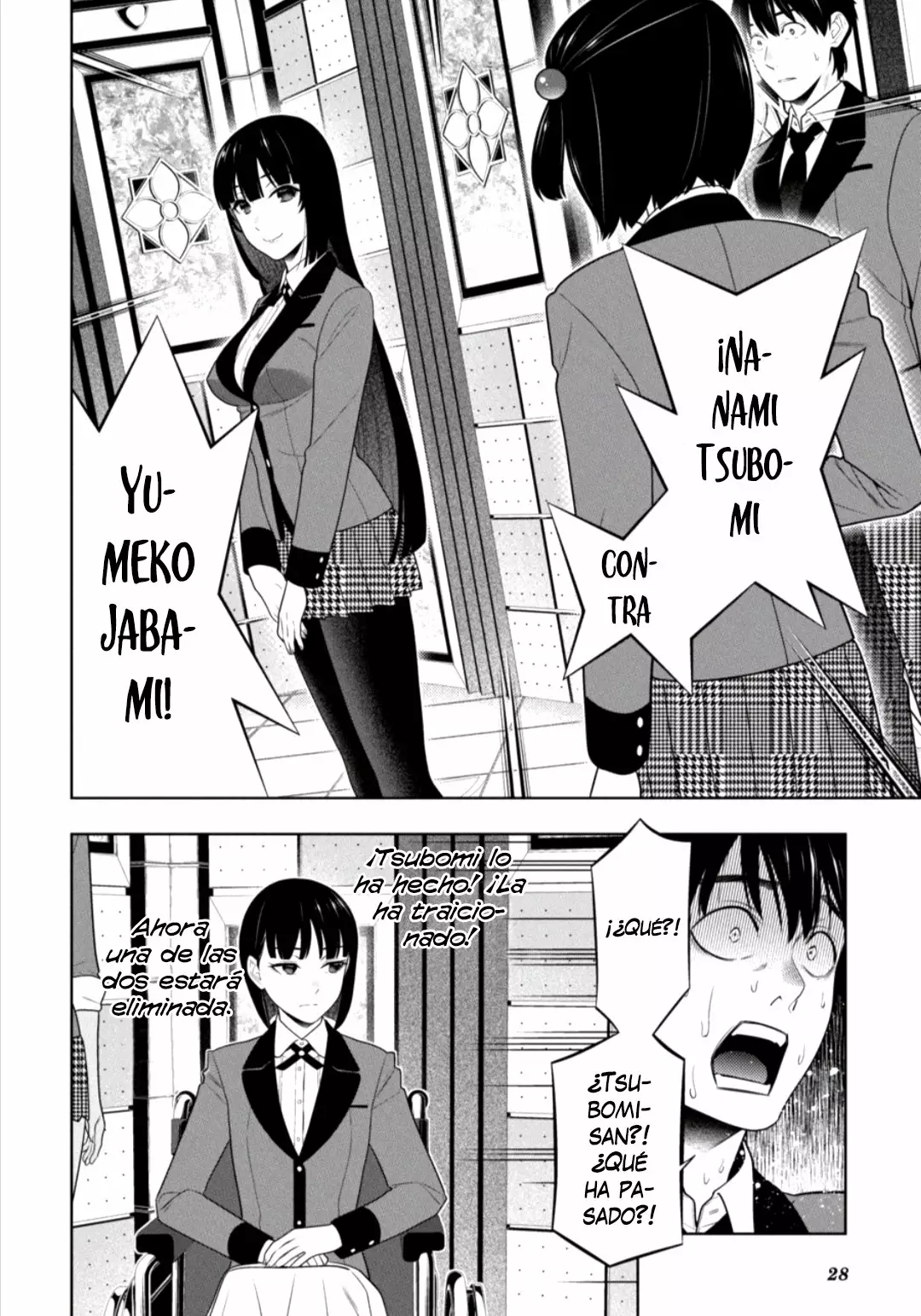 Página 30 del Manga
