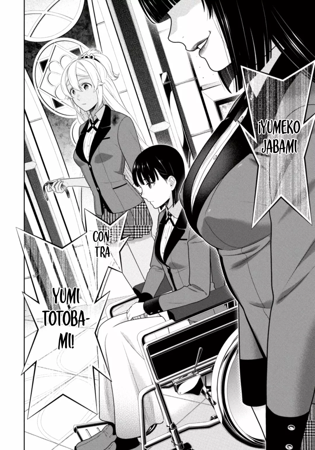 Página 32 del Manga