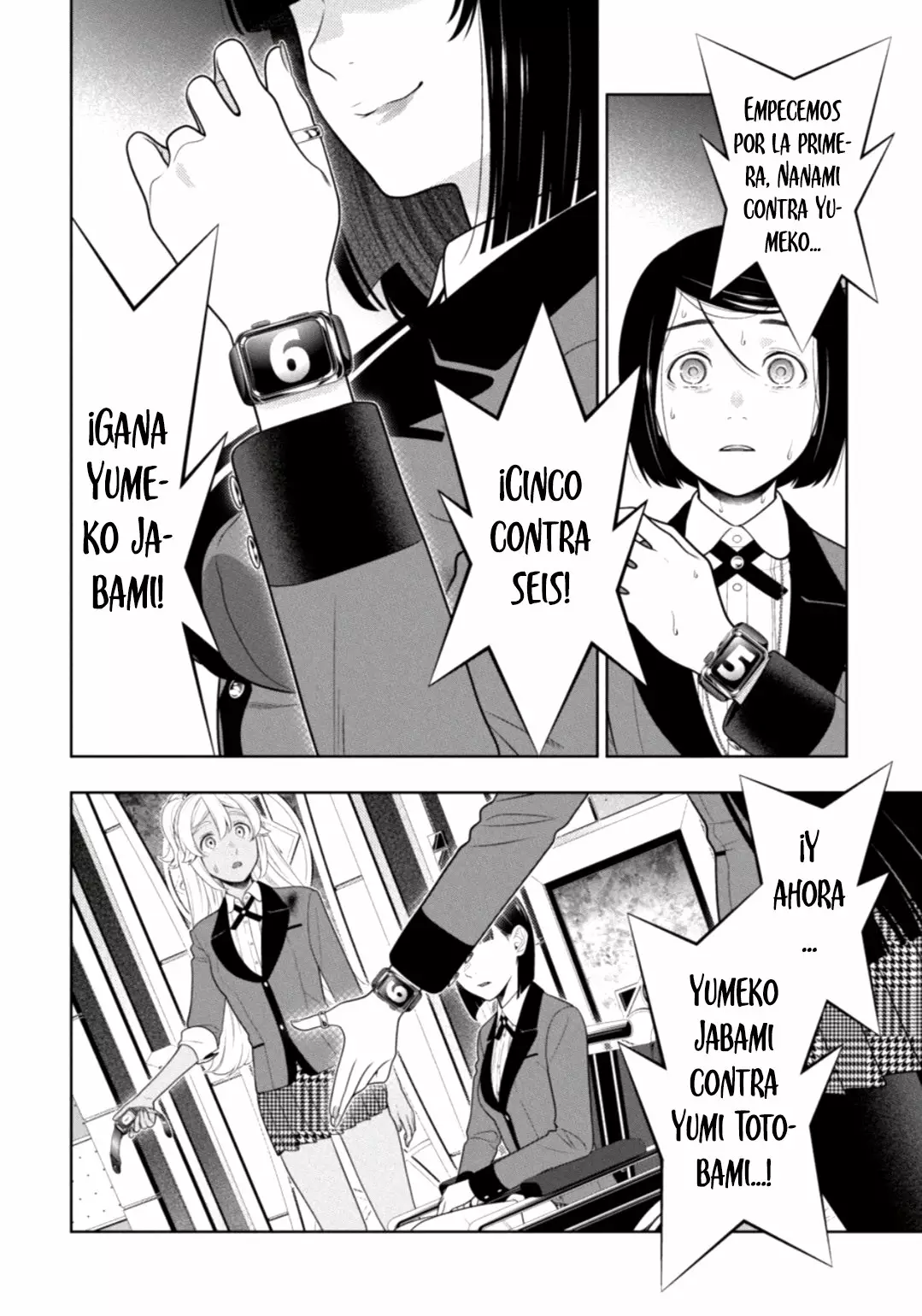 Página 34 del Manga