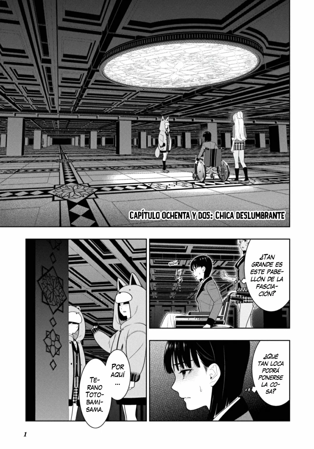 Página 2 del Manga