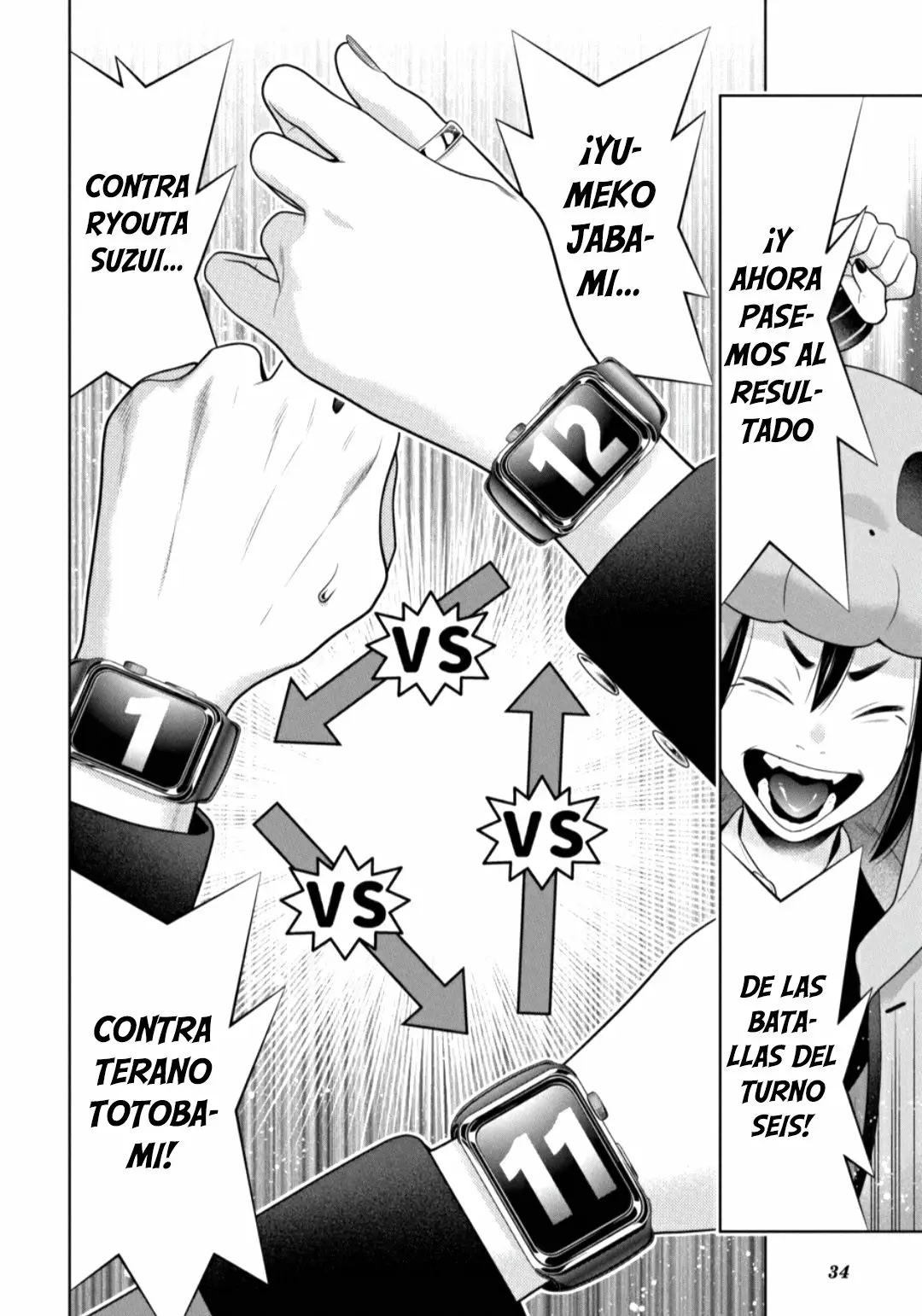 Página 35 del Manga
