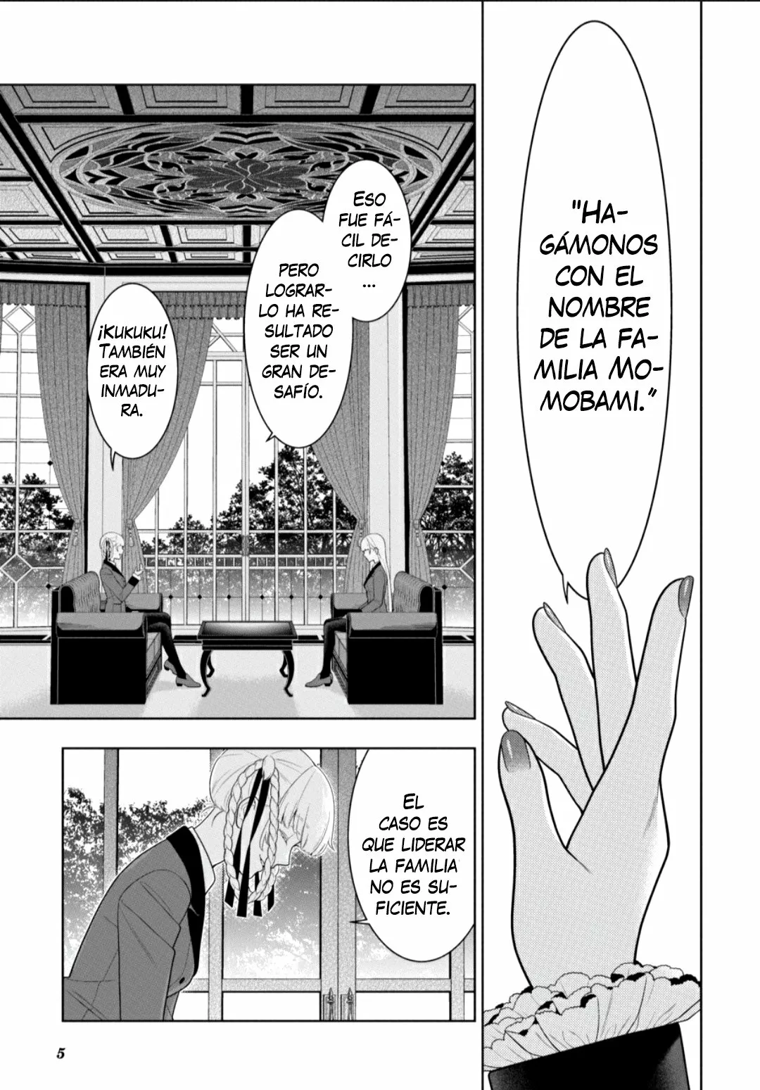 Página 5 del Manga