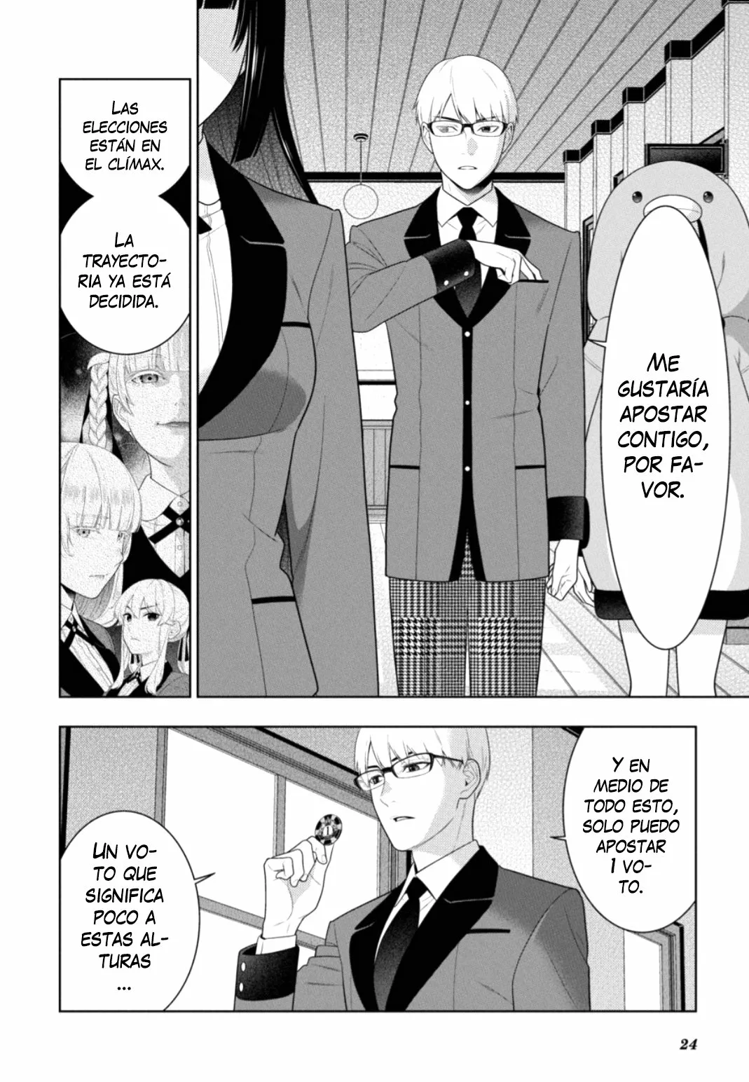 Página 25 del Manga