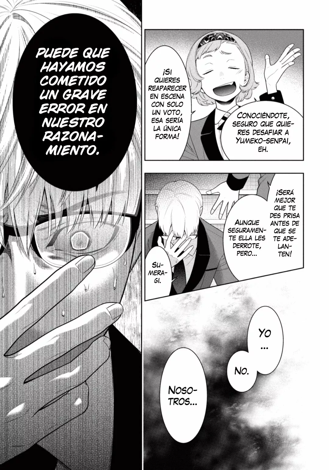 Página 33 del Manga