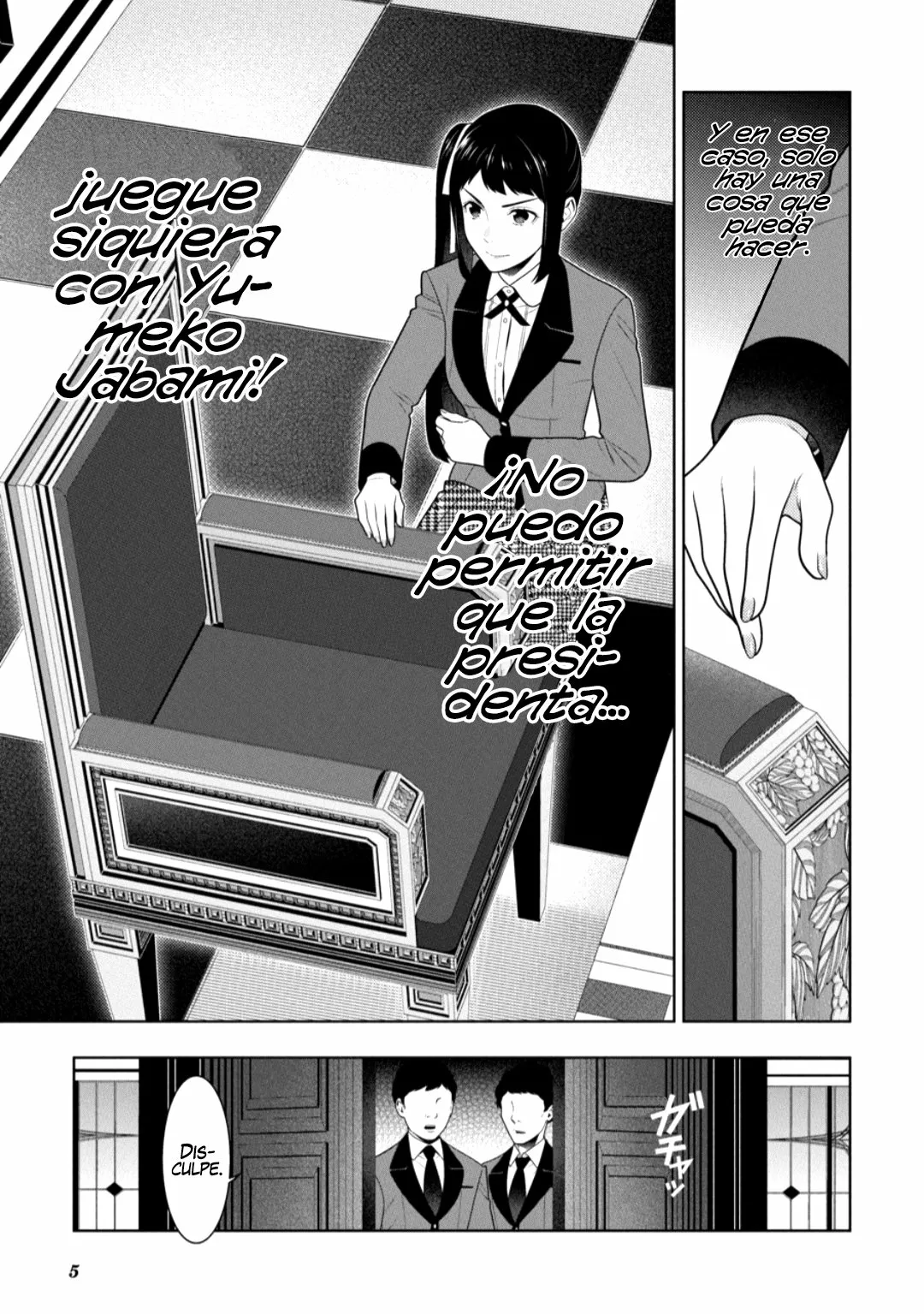 Página 7 del Manga