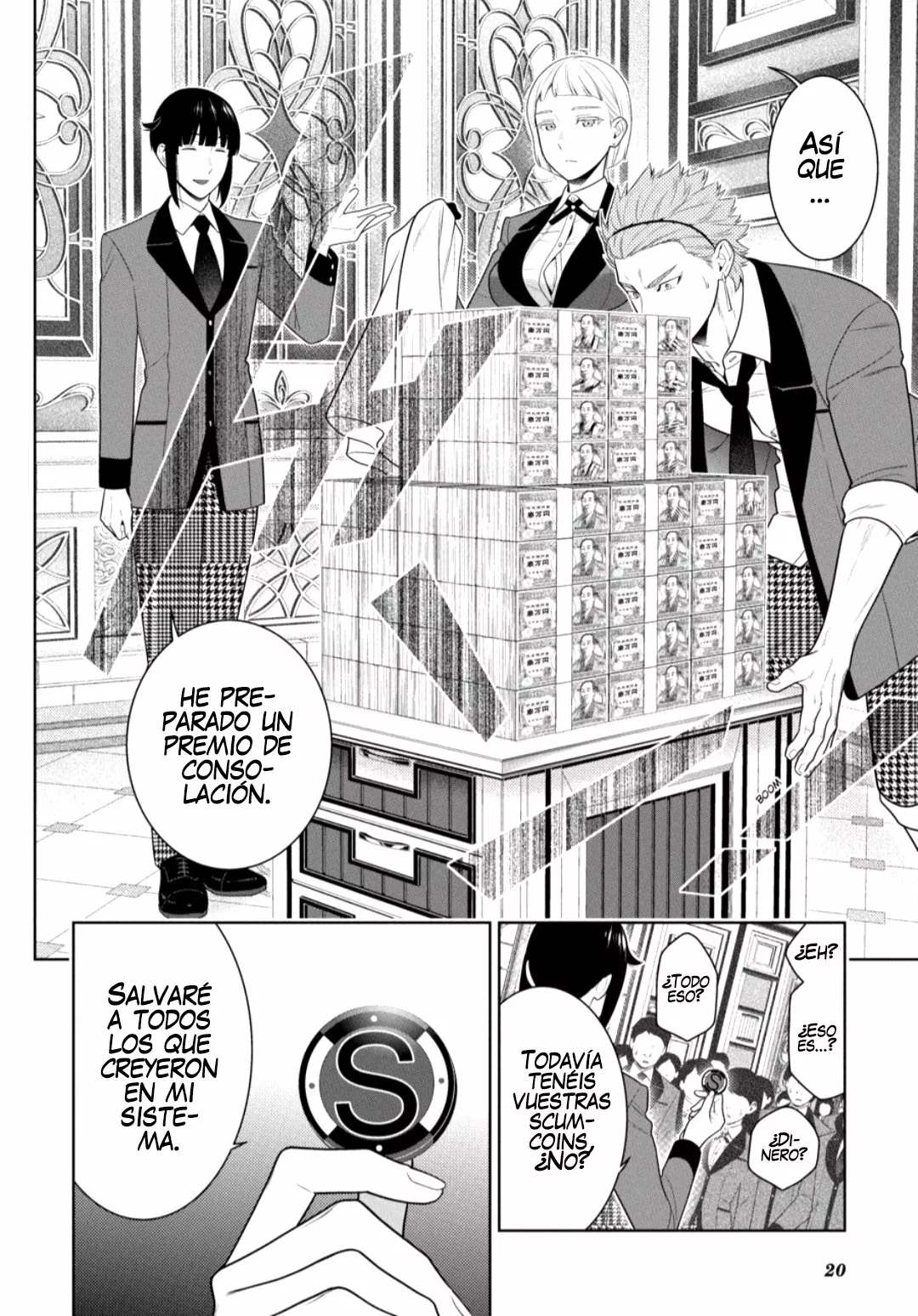 Página 22 del Manga