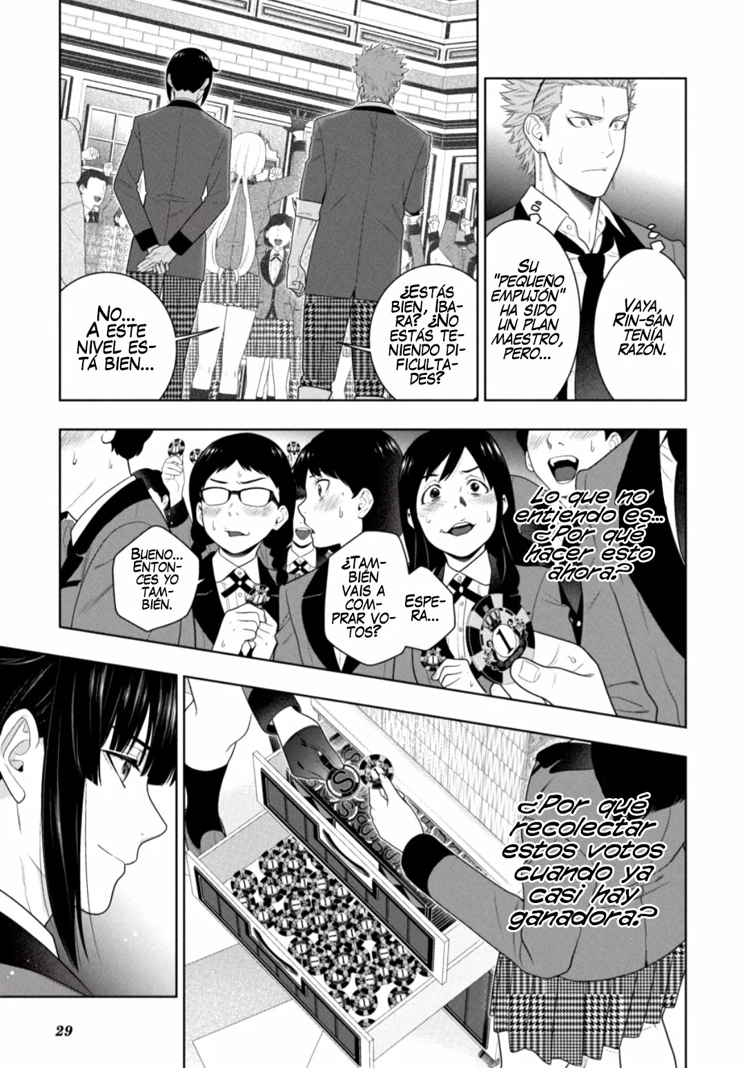 Página 31 del Manga