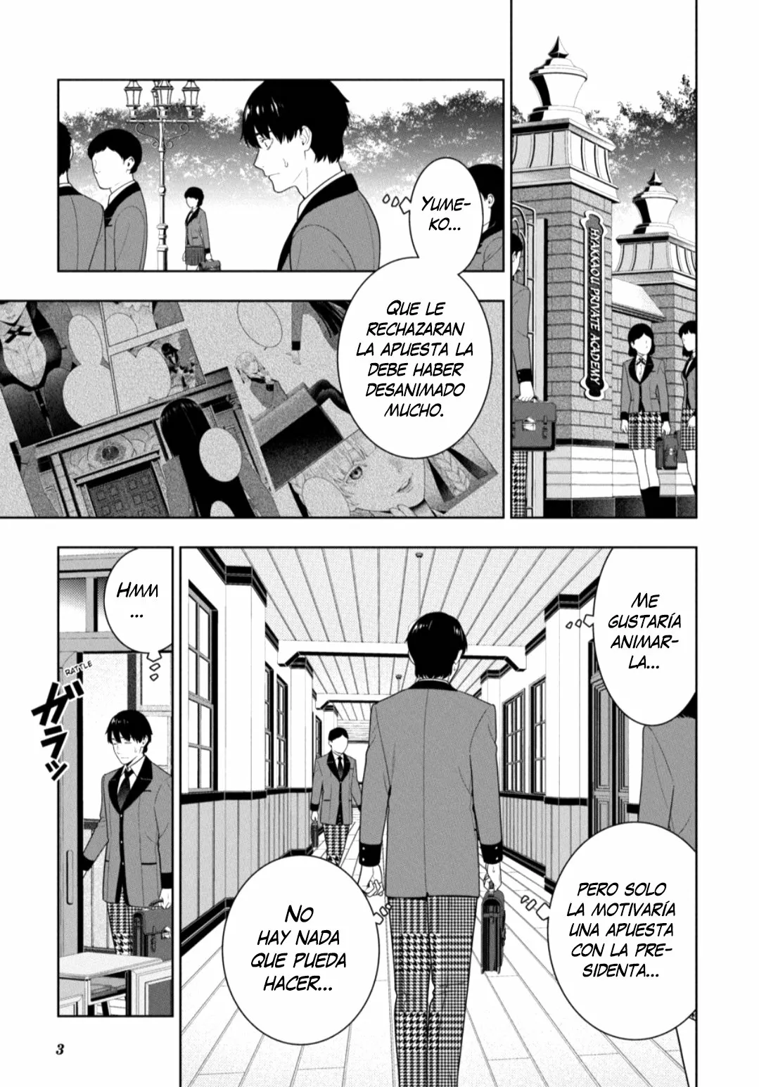 Página 5 del Manga