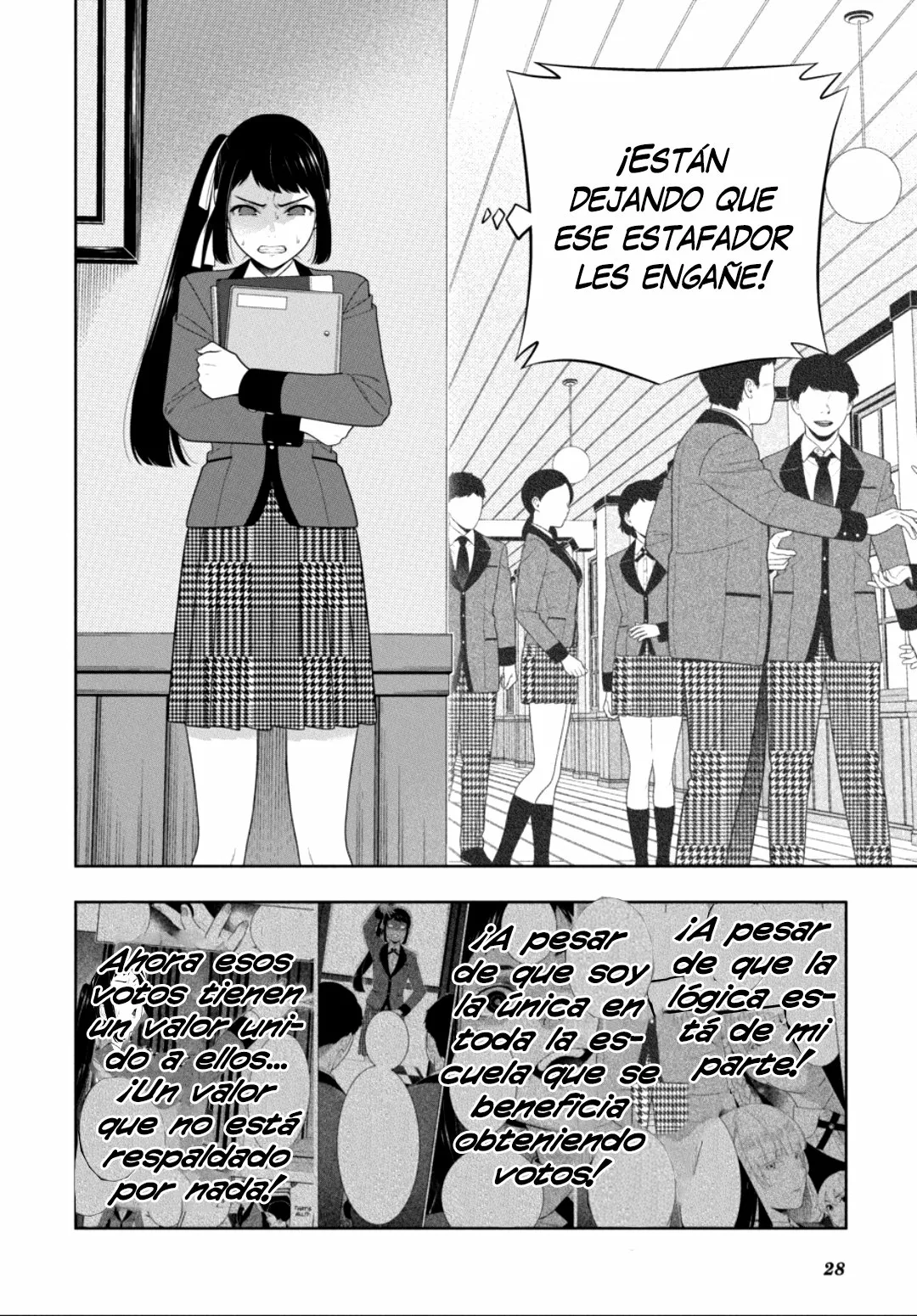 Página 29 del Manga