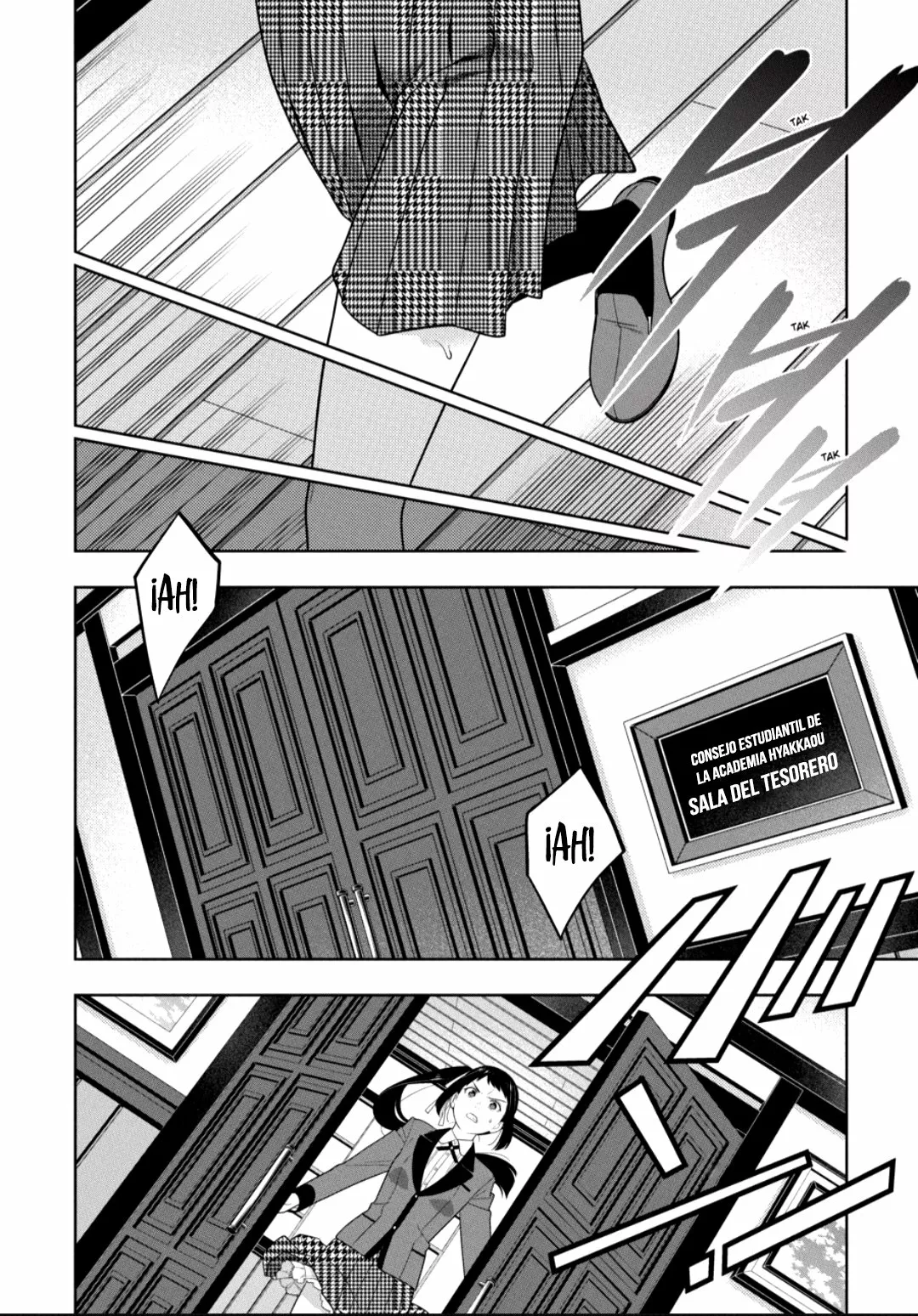 Página 31 del Manga