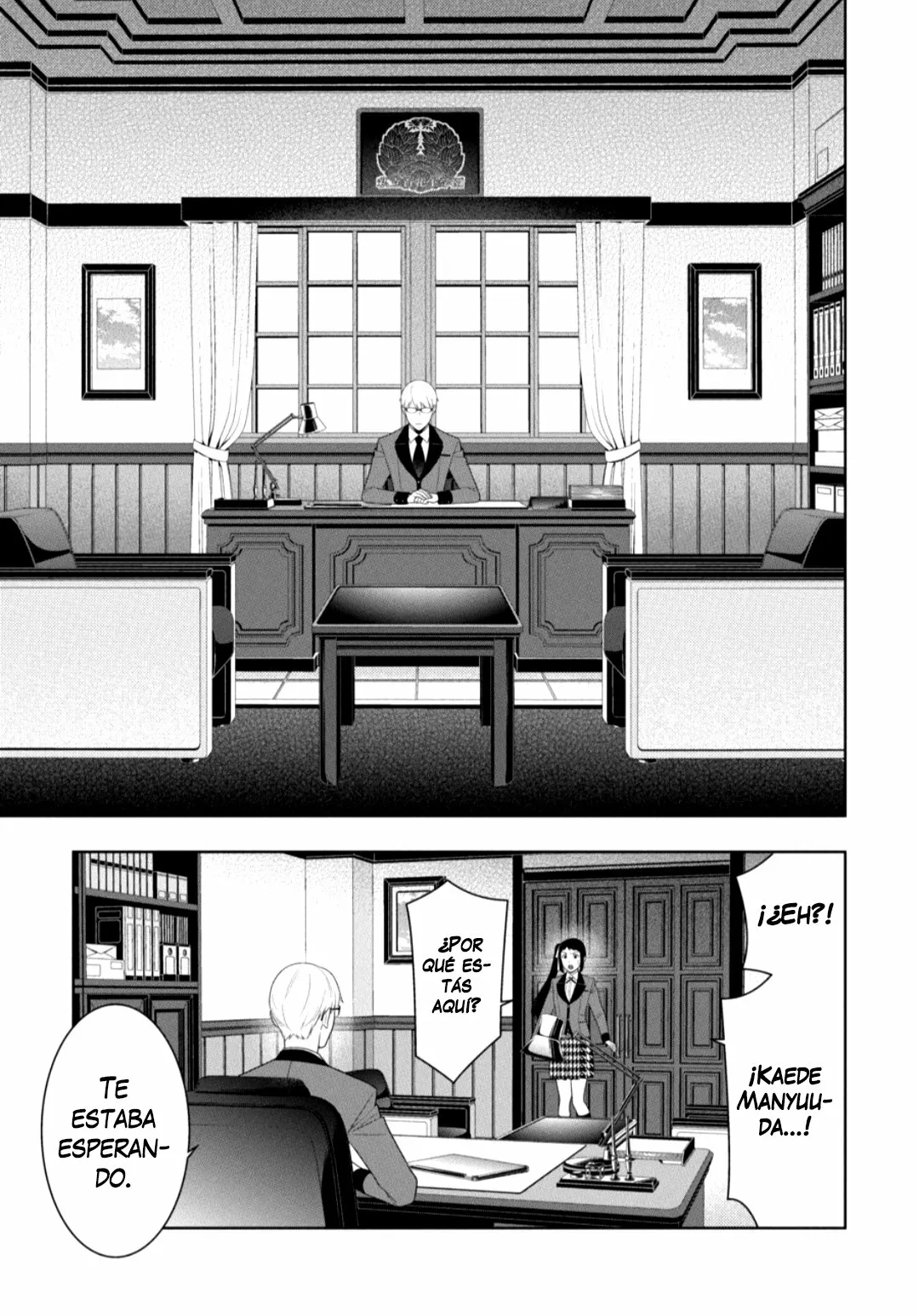 Página 32 del Manga