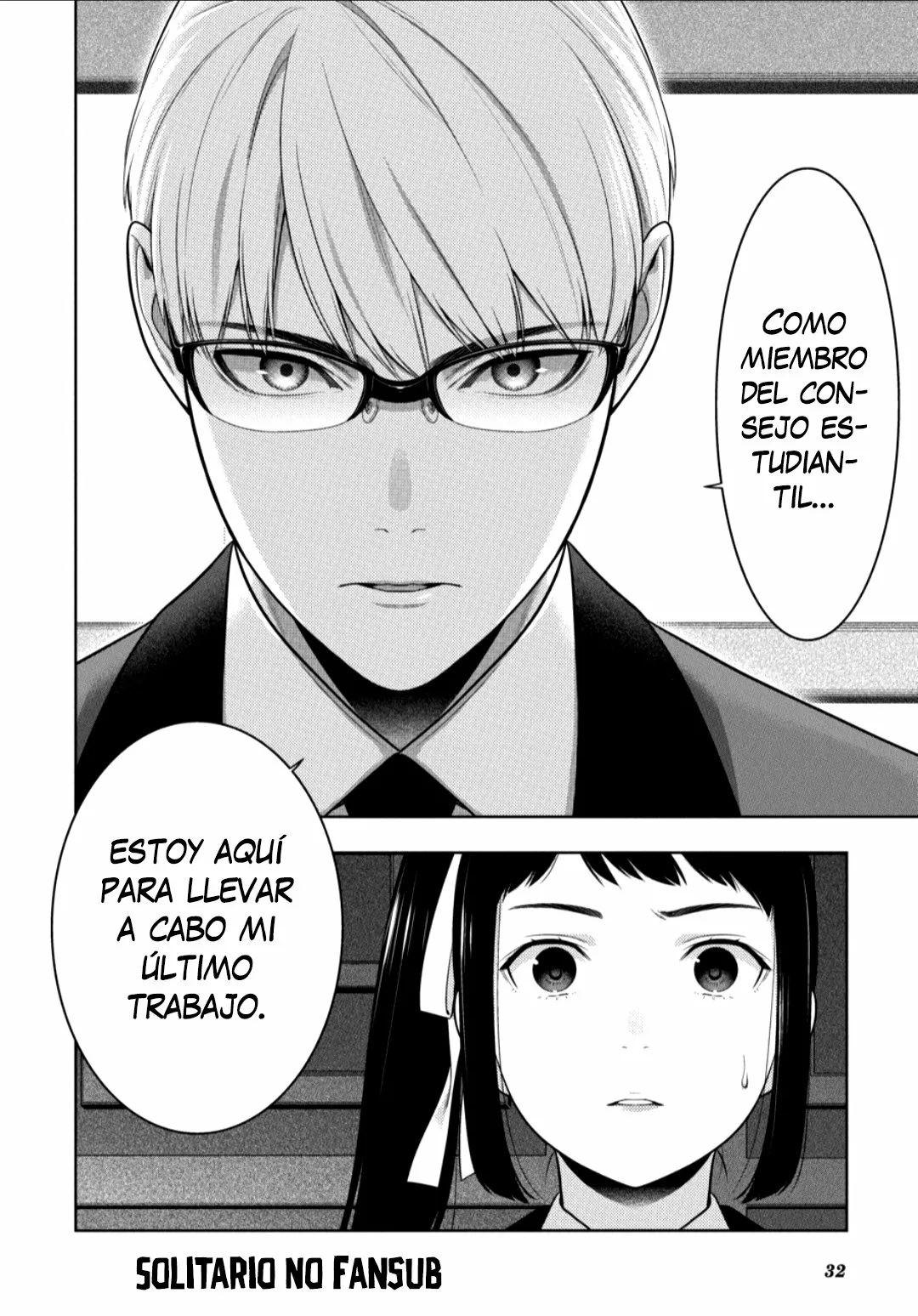 Página 33 del Manga