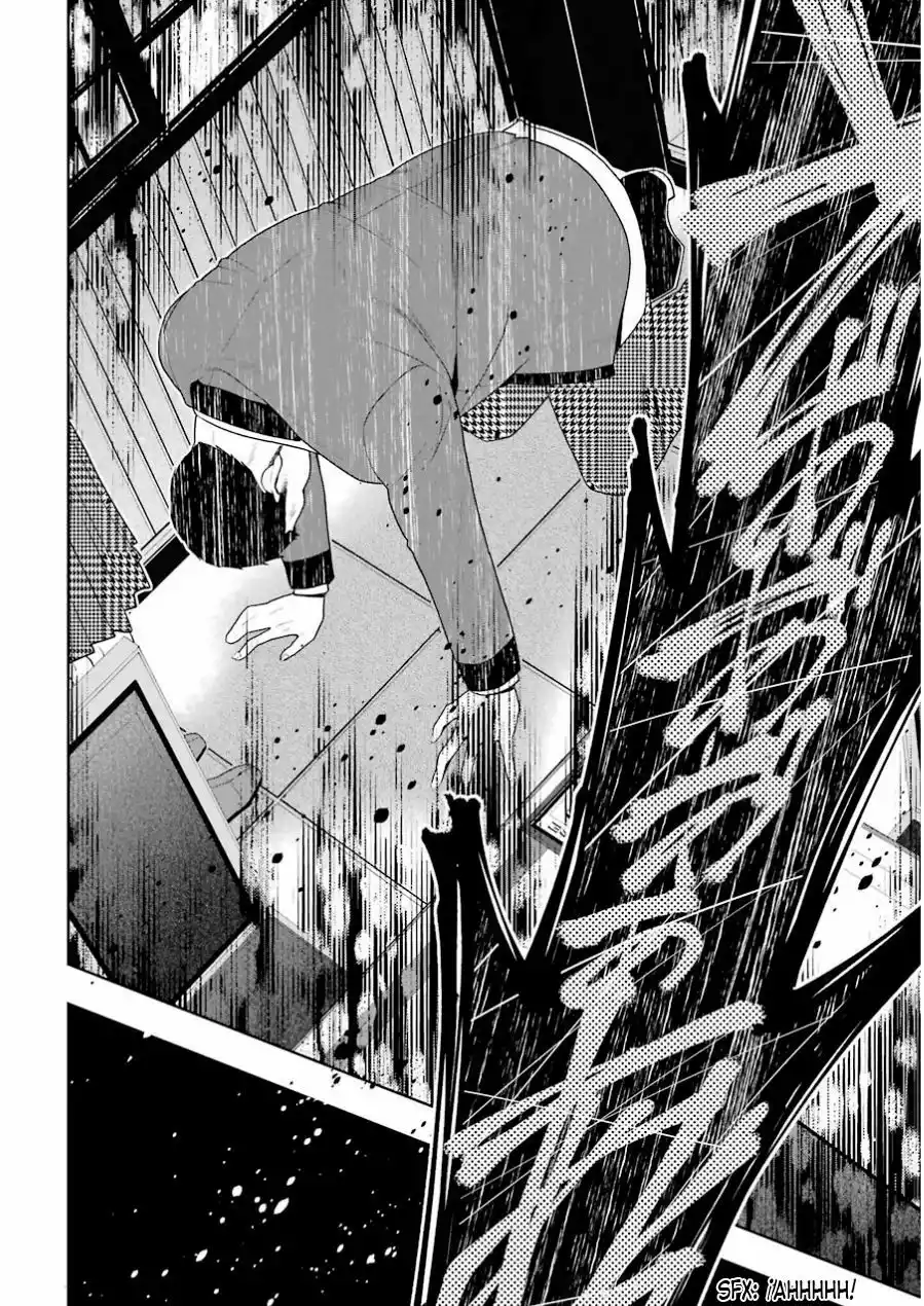 Página 40 del Manga