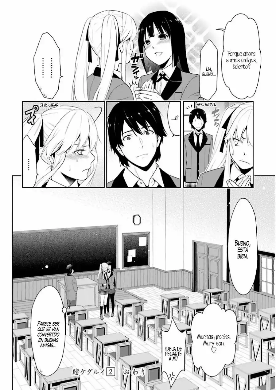 Página 52 del Manga