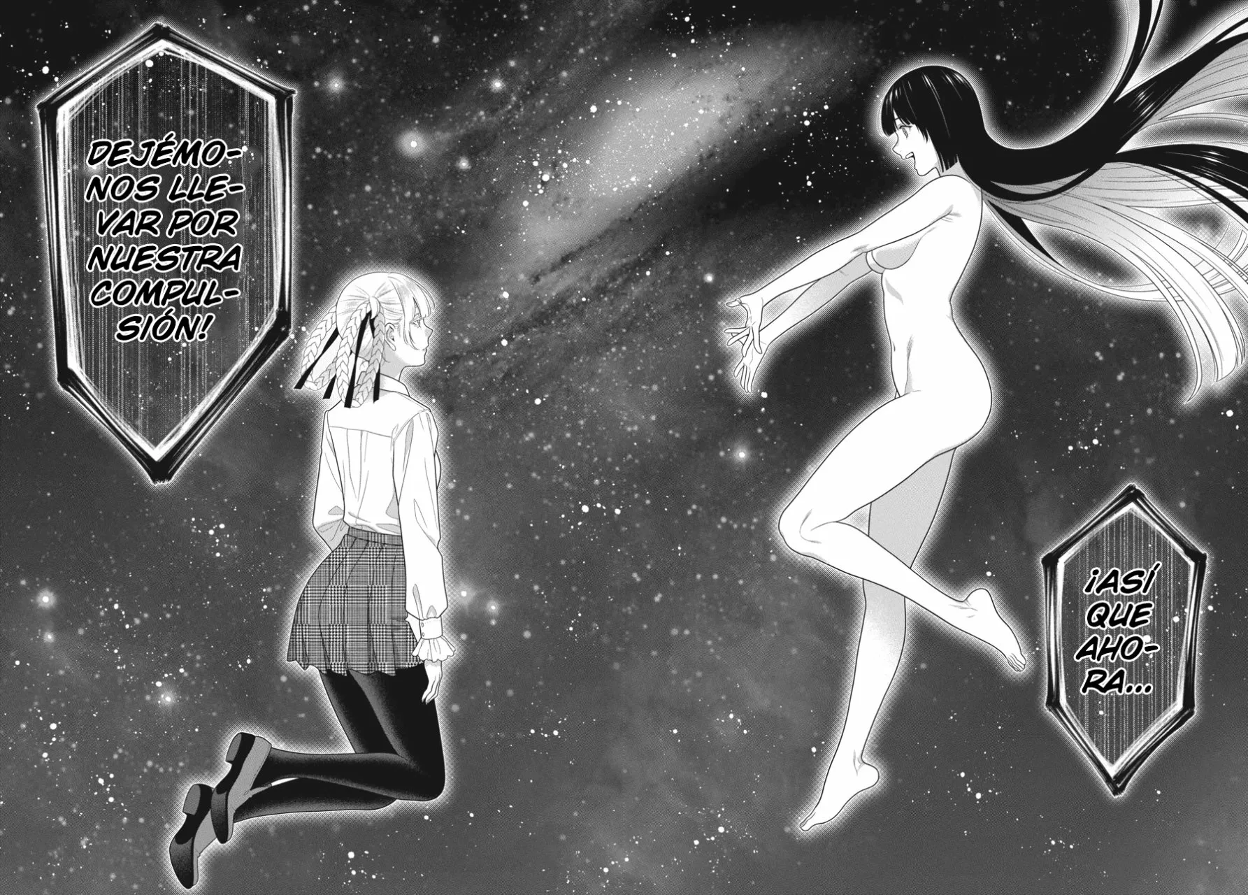 Página 33 del Manga