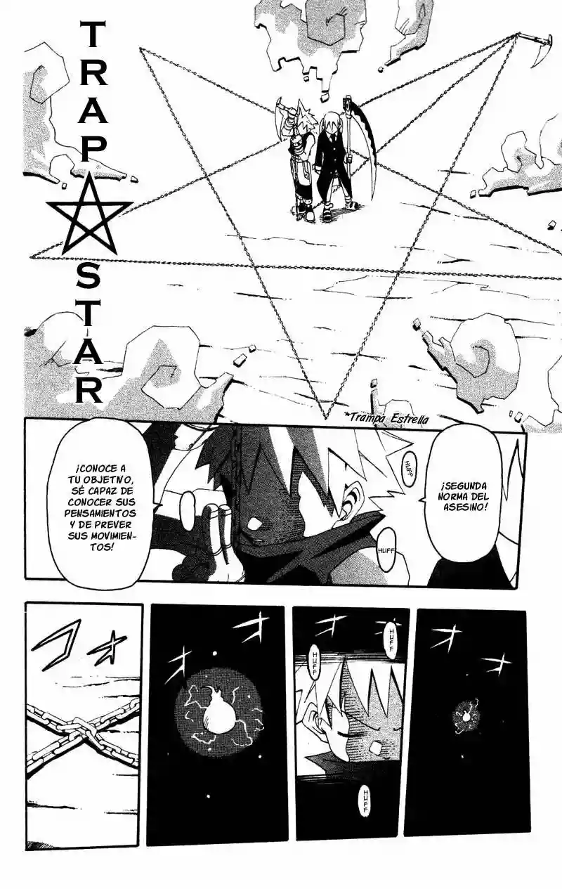 Página 48 del Manga