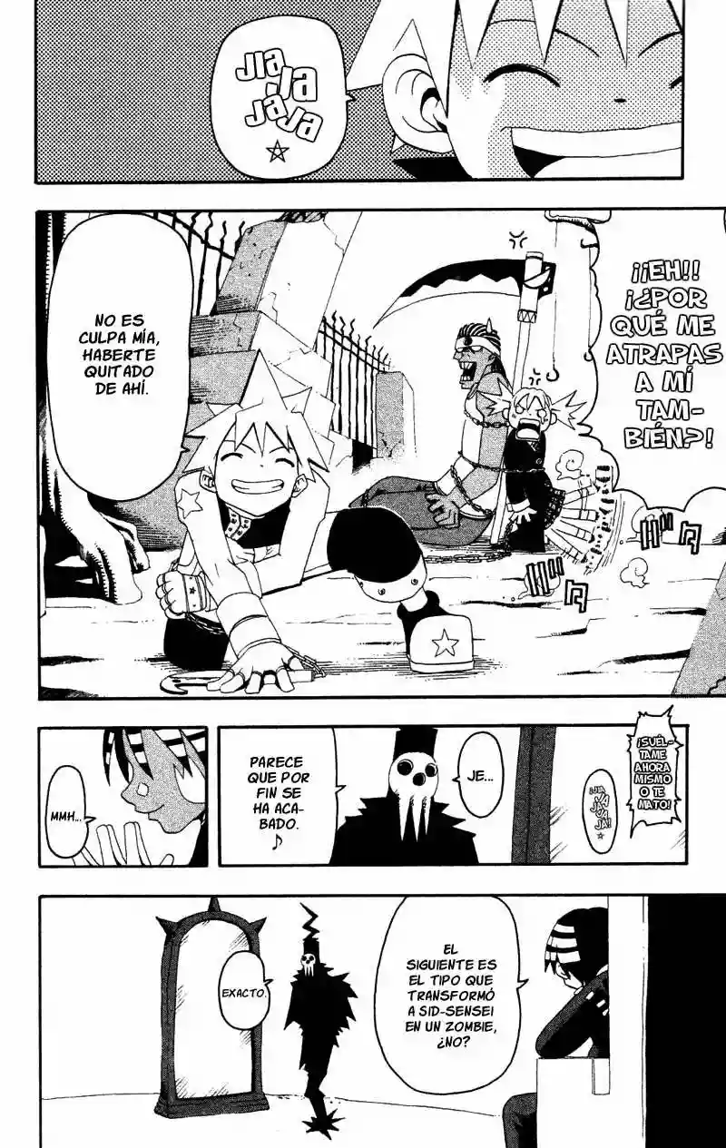 Página 51 del Manga