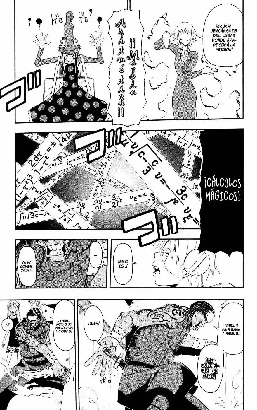 Página 33 del Manga