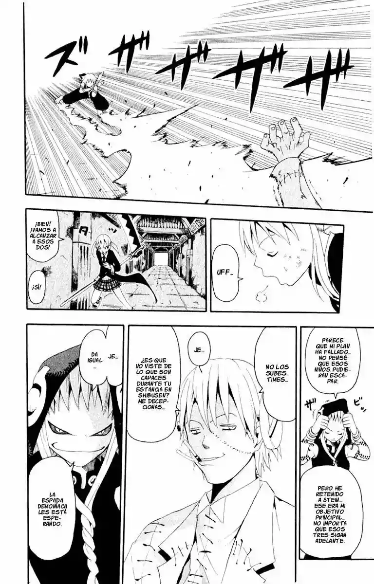 Página 37 del Manga