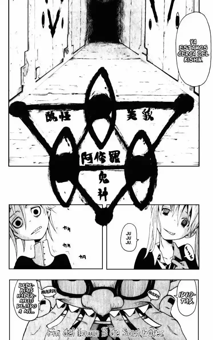 Página 43 del Manga