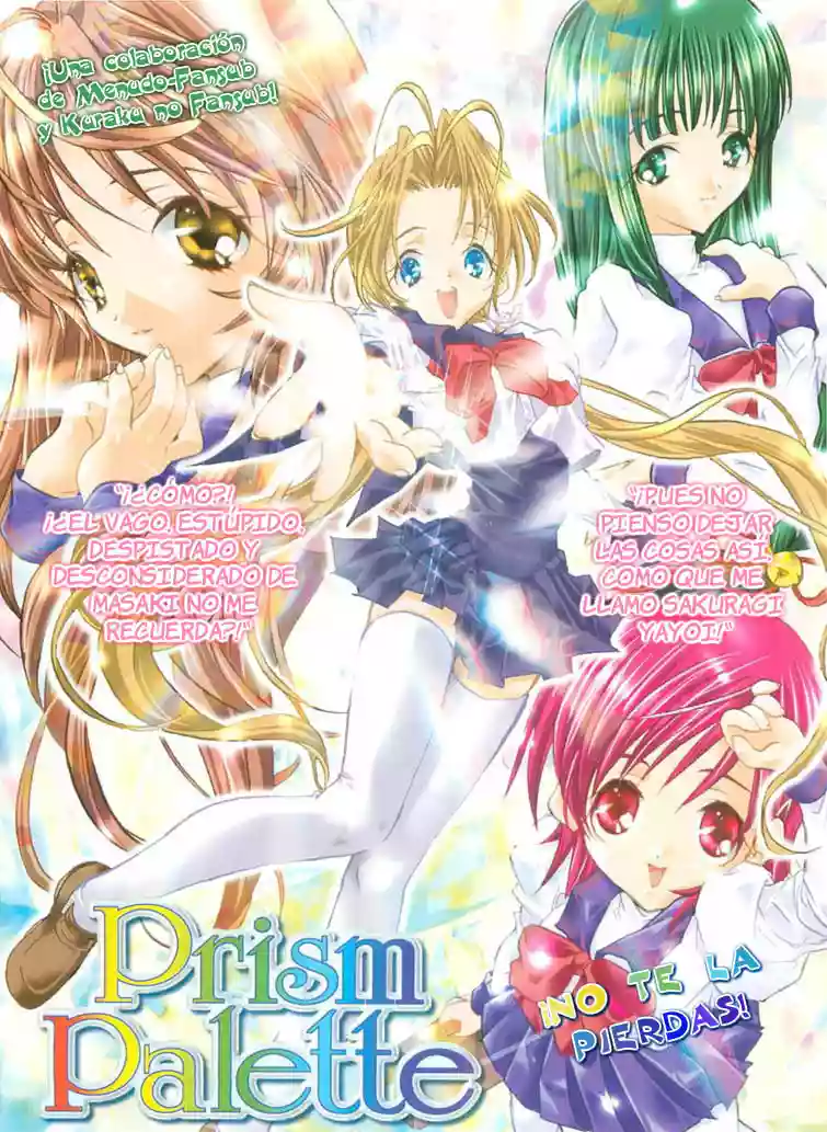 Página 60 del Manga