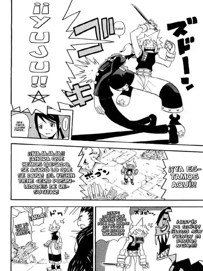 Página 22 del Manga