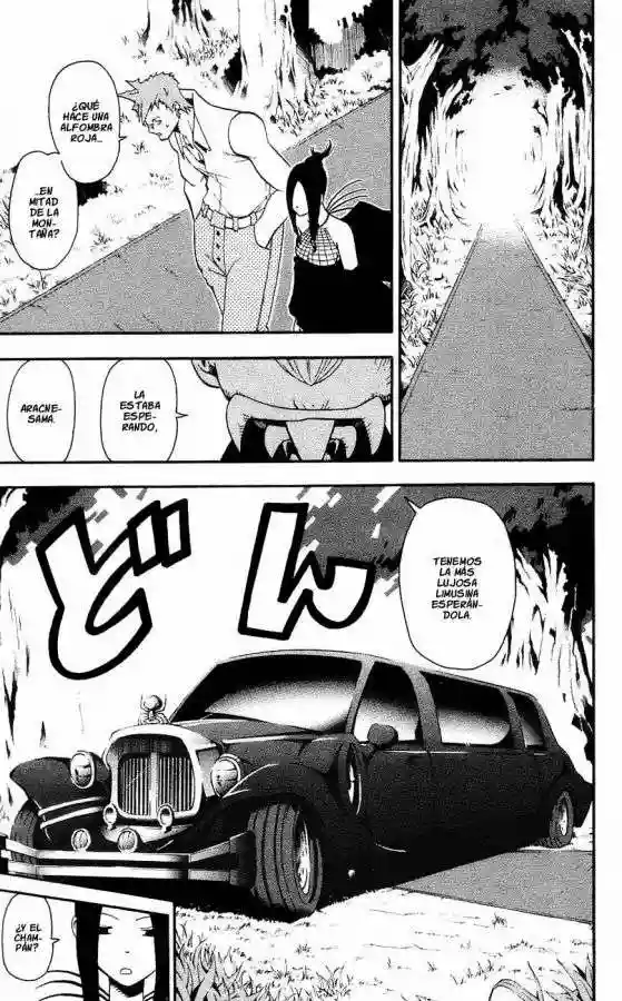 Página 33 del Manga